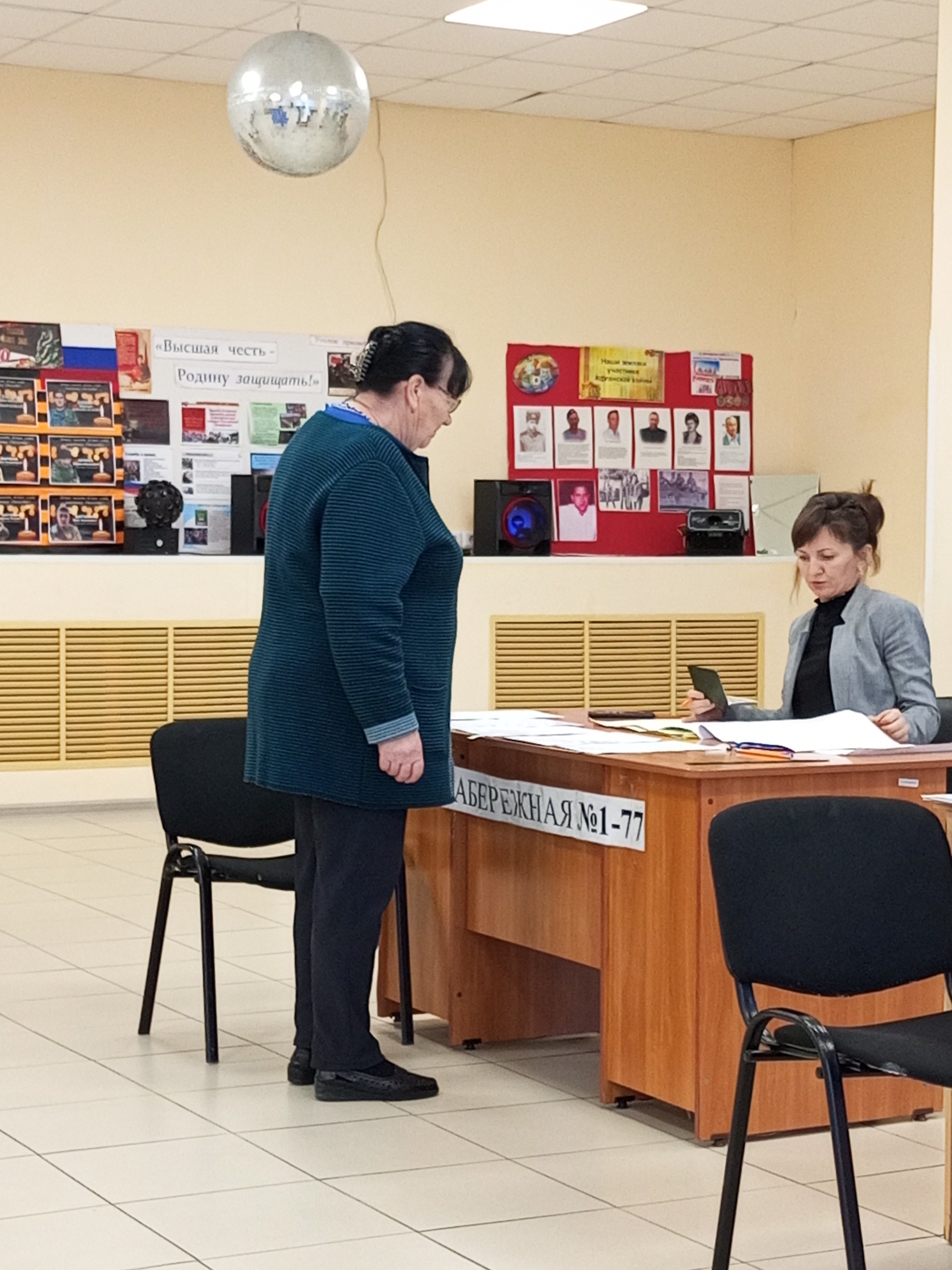 Сообщение наблюдателя — УИК №630, Новосибирская область