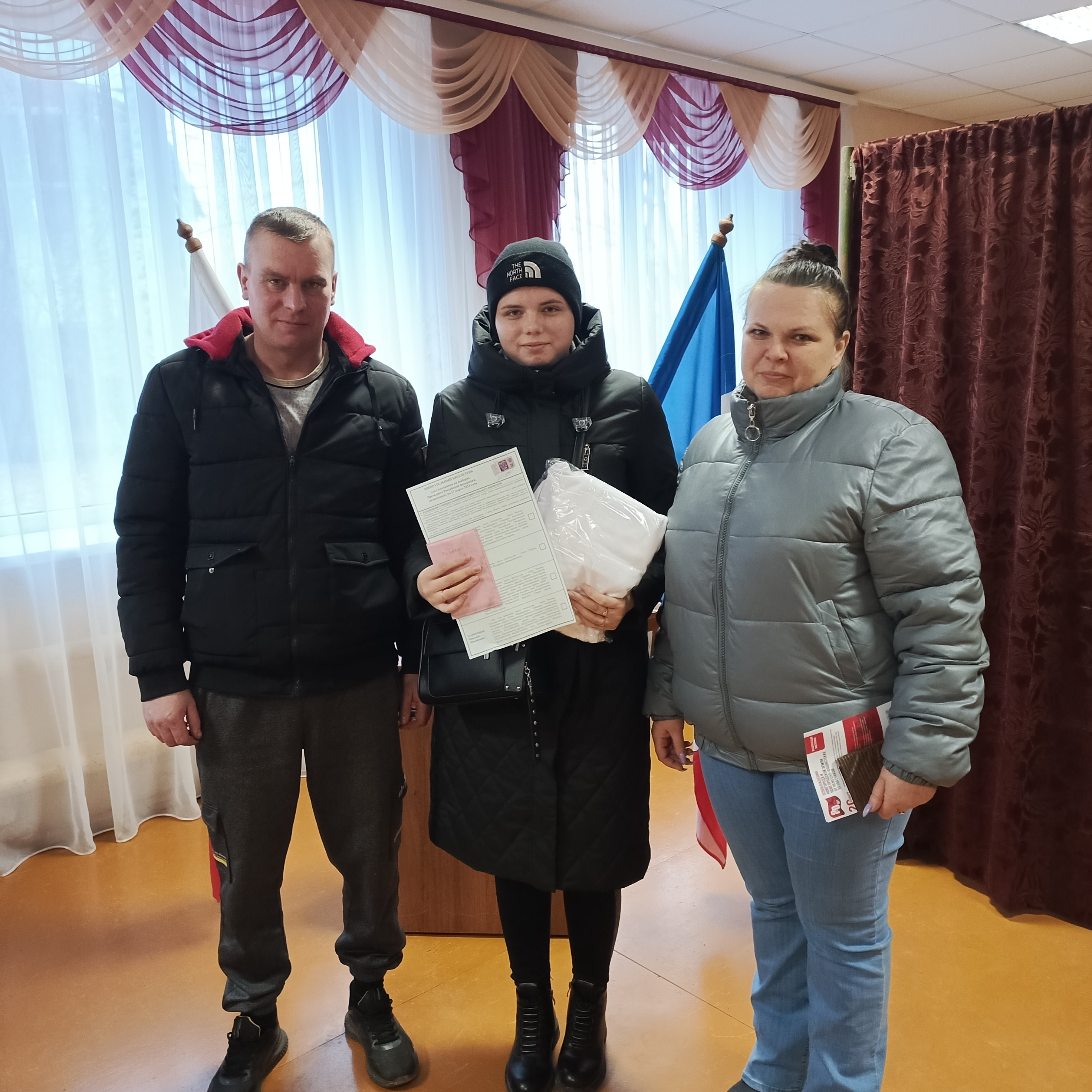 Сообщение наблюдателя — УИК №1816, Новгородская область