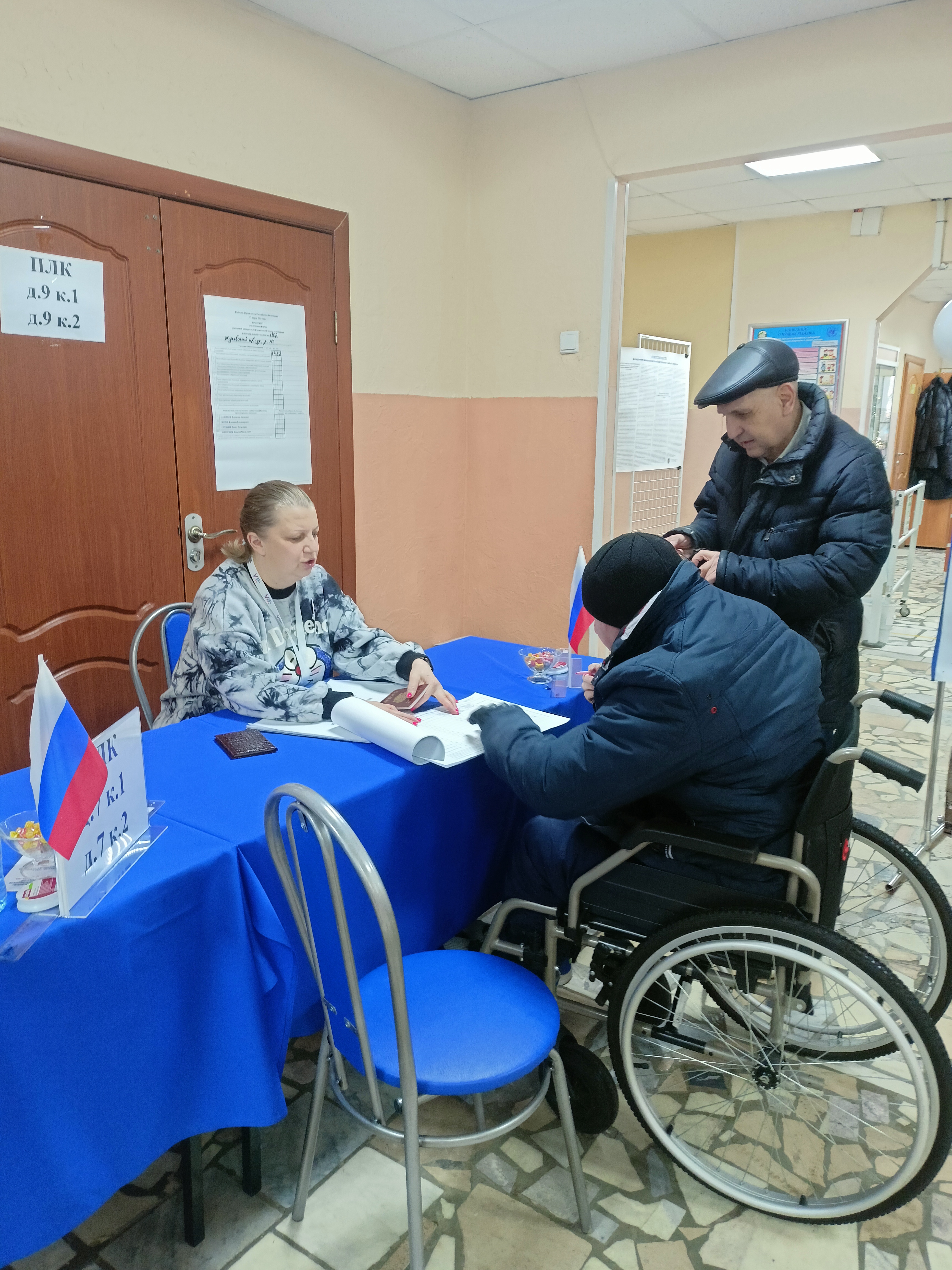 Сообщение наблюдателя — УИК №1302, Московская область