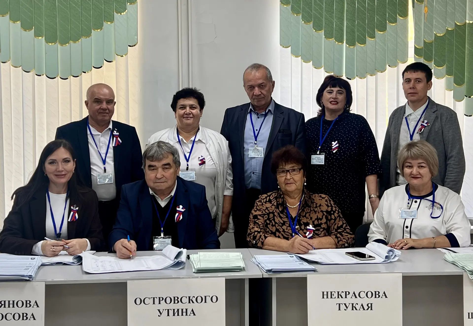 Сообщение — УИК №1081, Республика Башкортостан
