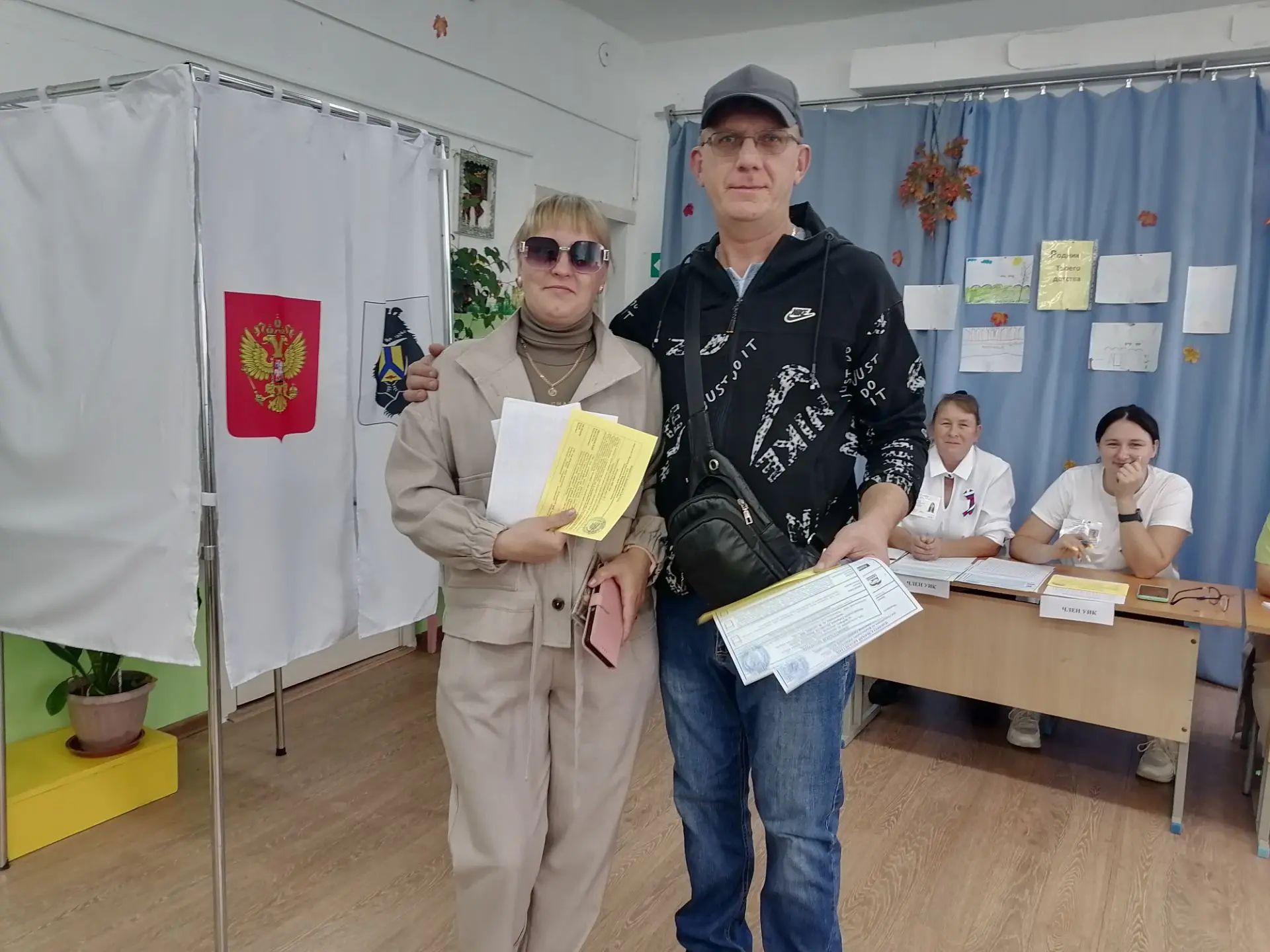 Сообщение — УИК №505, Хабаровский край
