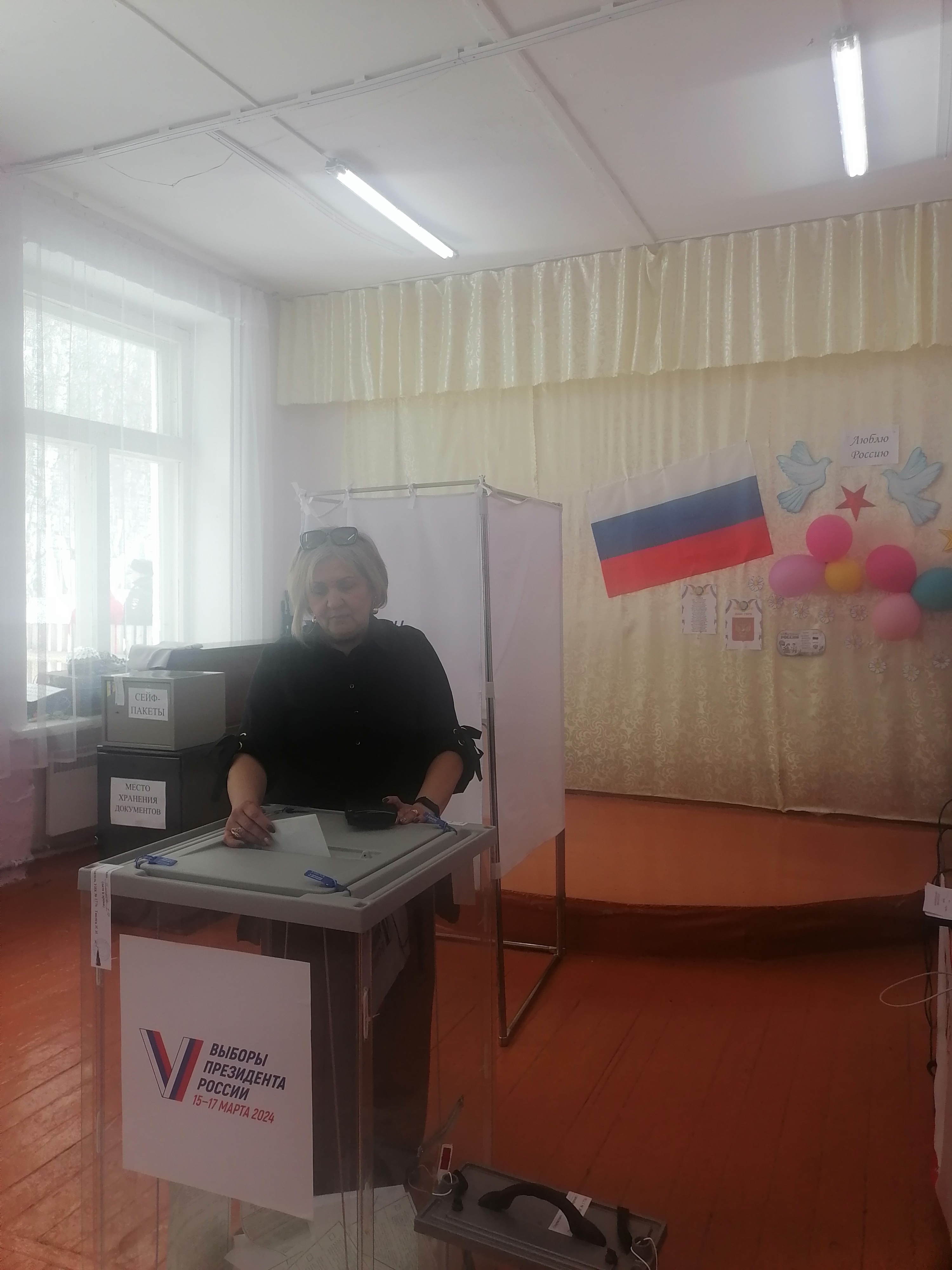 Сообщение наблюдателя — УИК №1776, Красноярский край