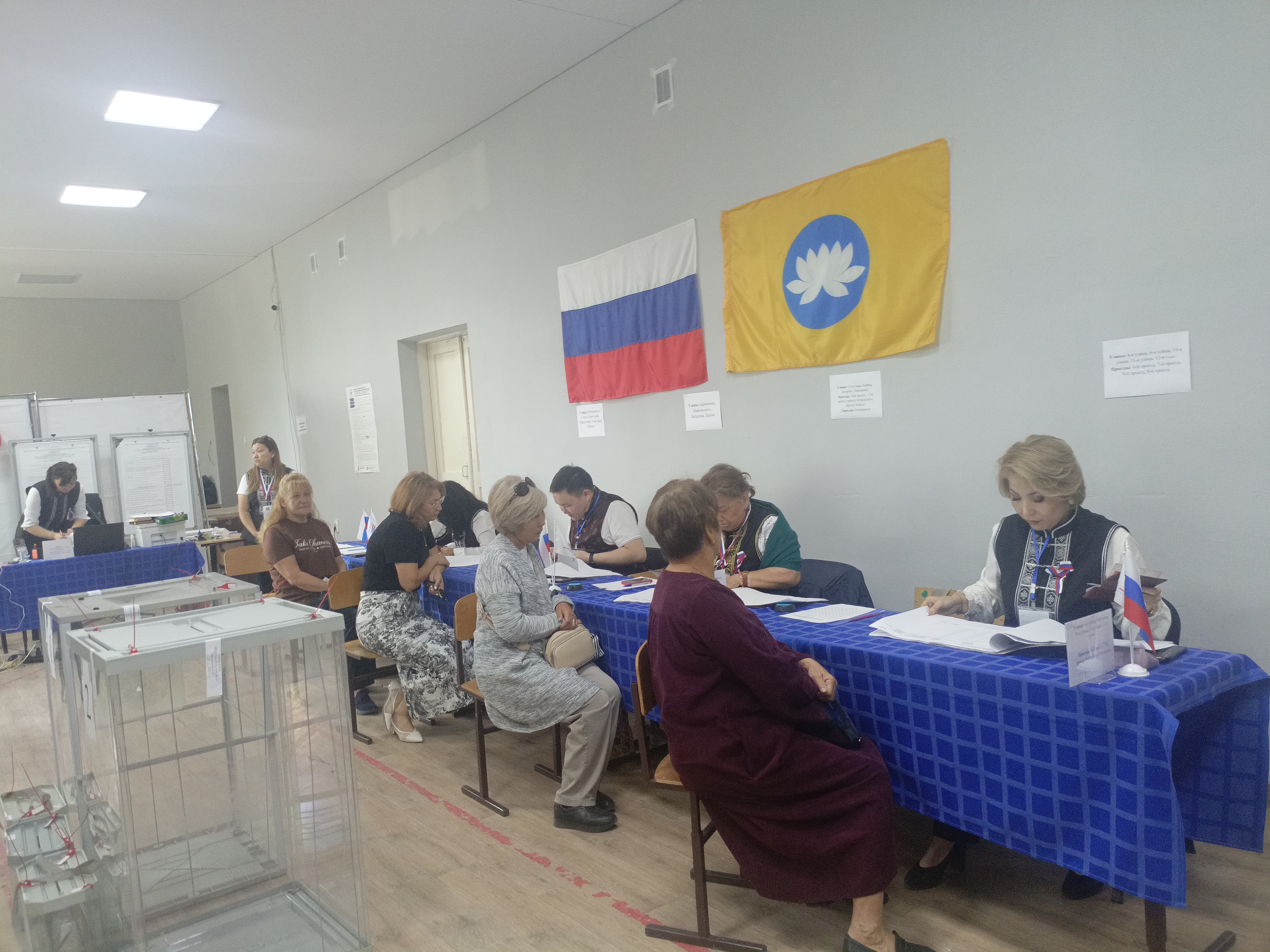 Сообщение — УИК №14, Республика Калмыкия
