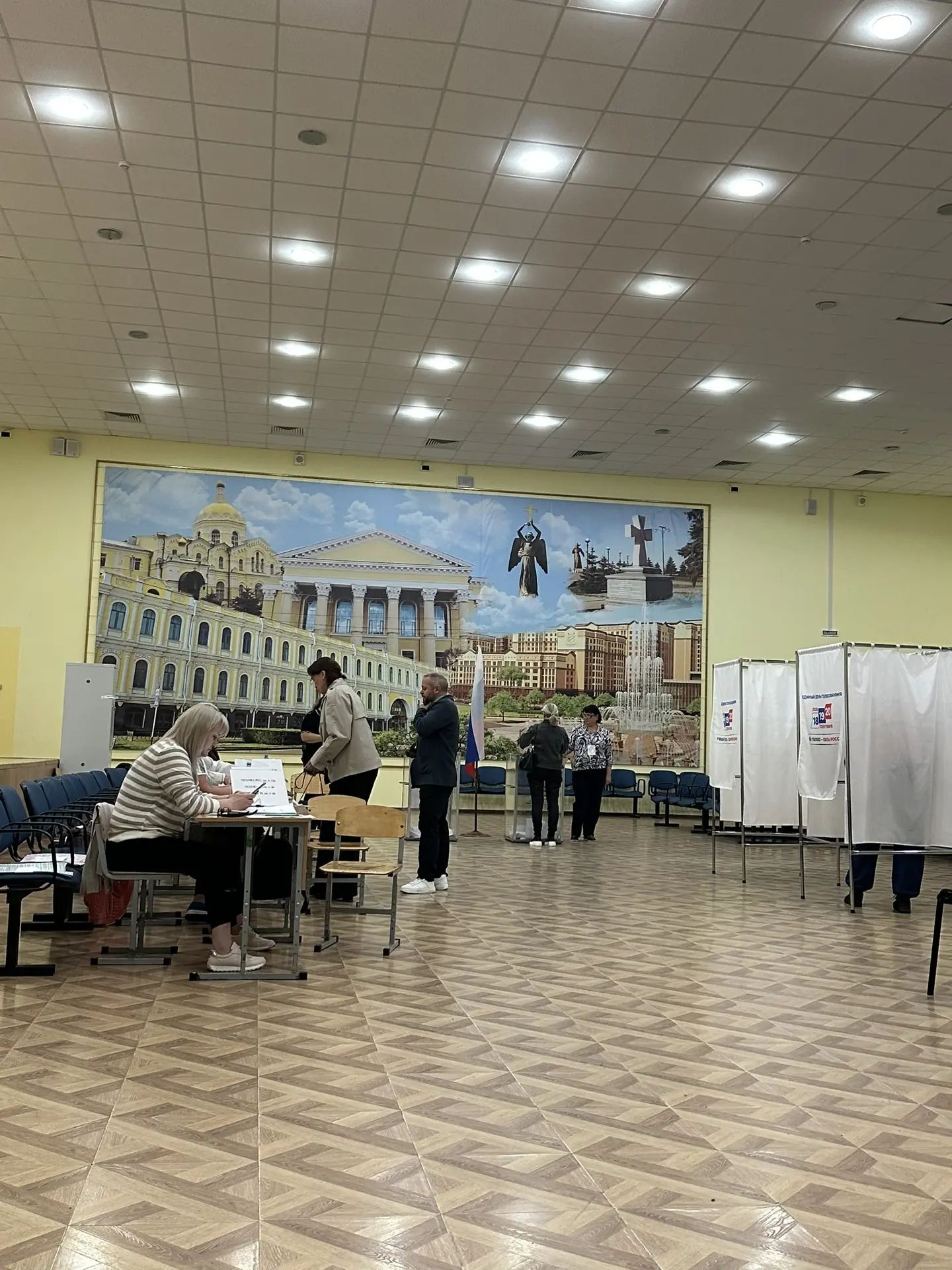 Сообщение — УИК №1272, Ставропольский край