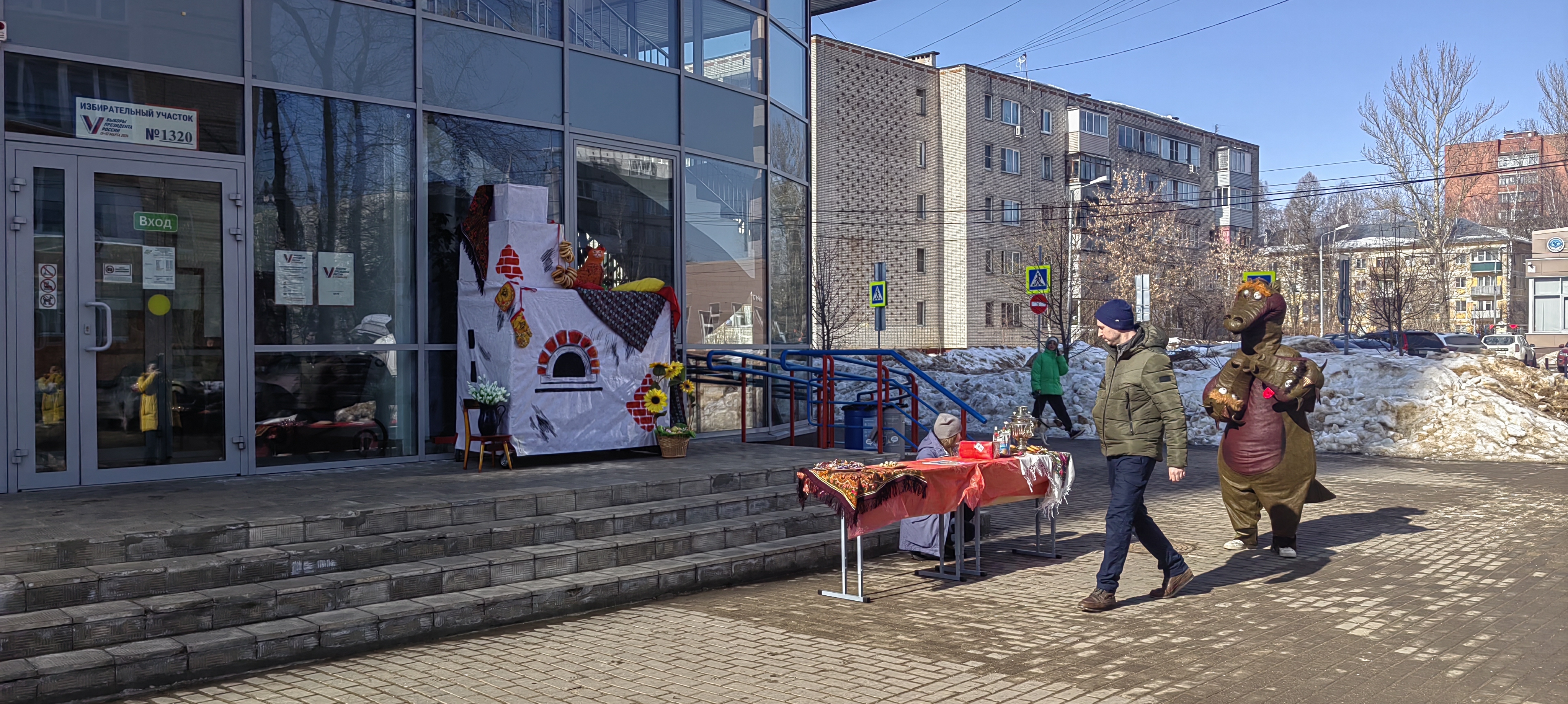 Сообщение наблюдателя — УИК №1320, Московская область