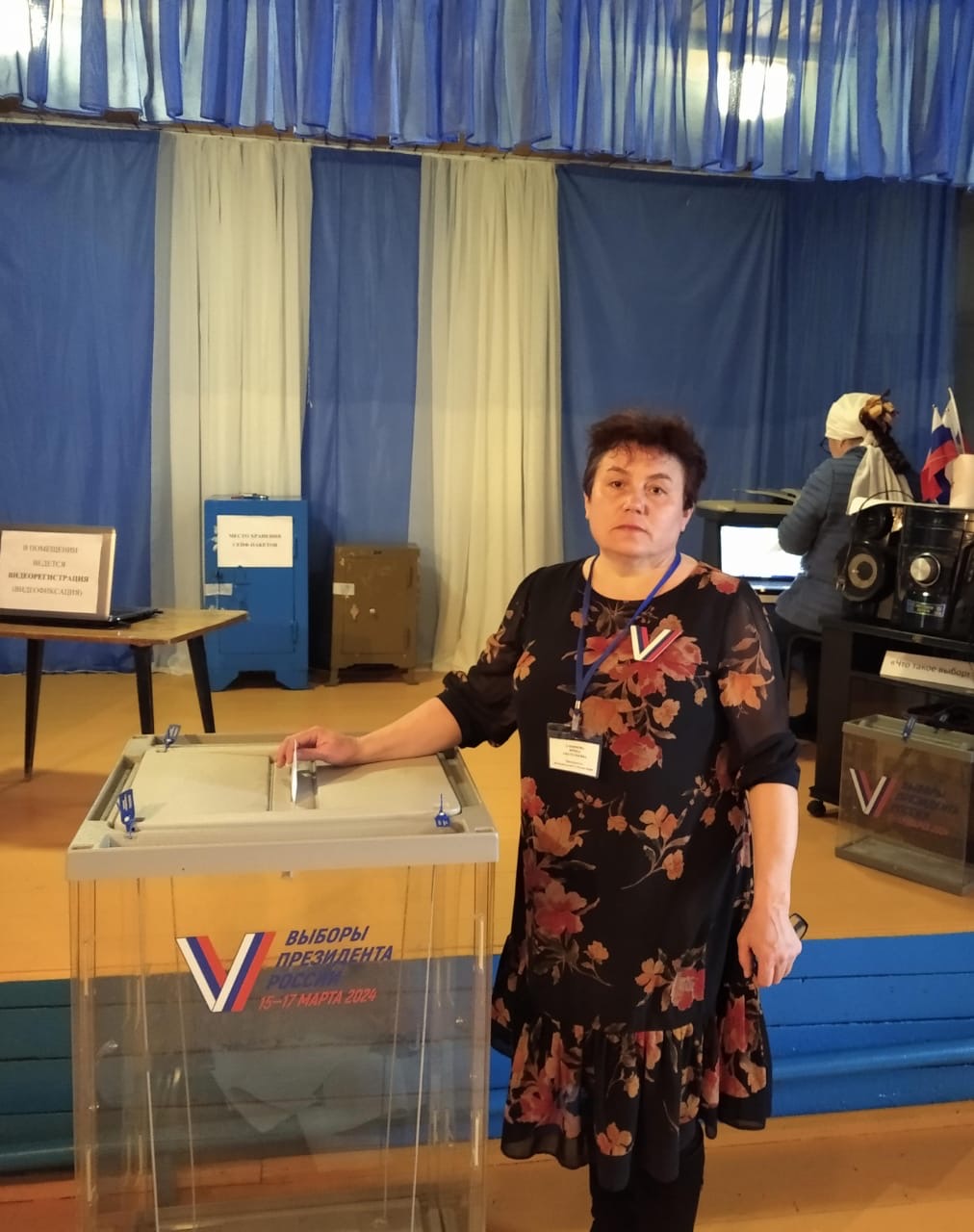 Сообщение наблюдателя — УИК №2691, Республика Башкортостан