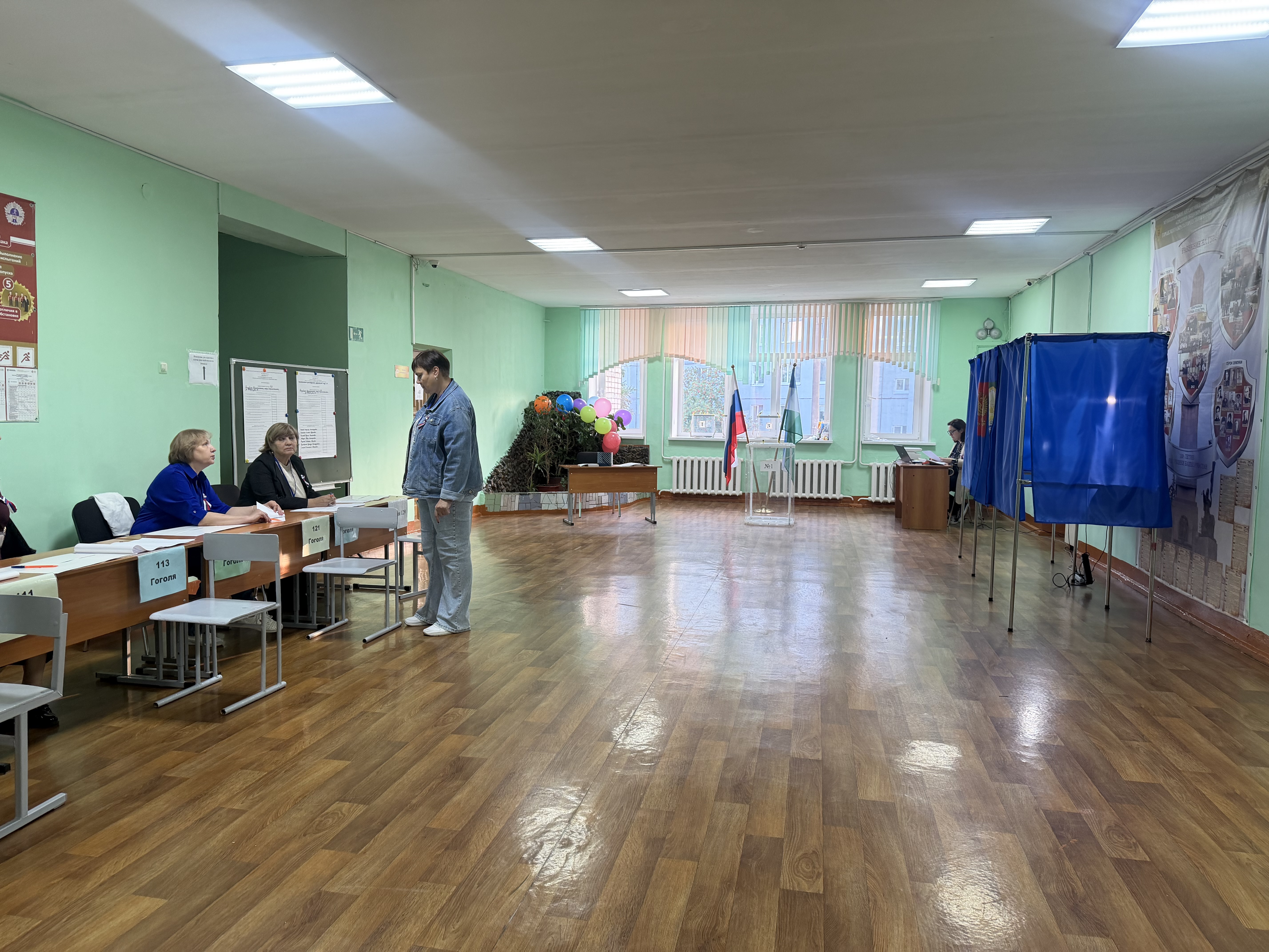 Сообщение — УИК №733, Республика Башкортостан