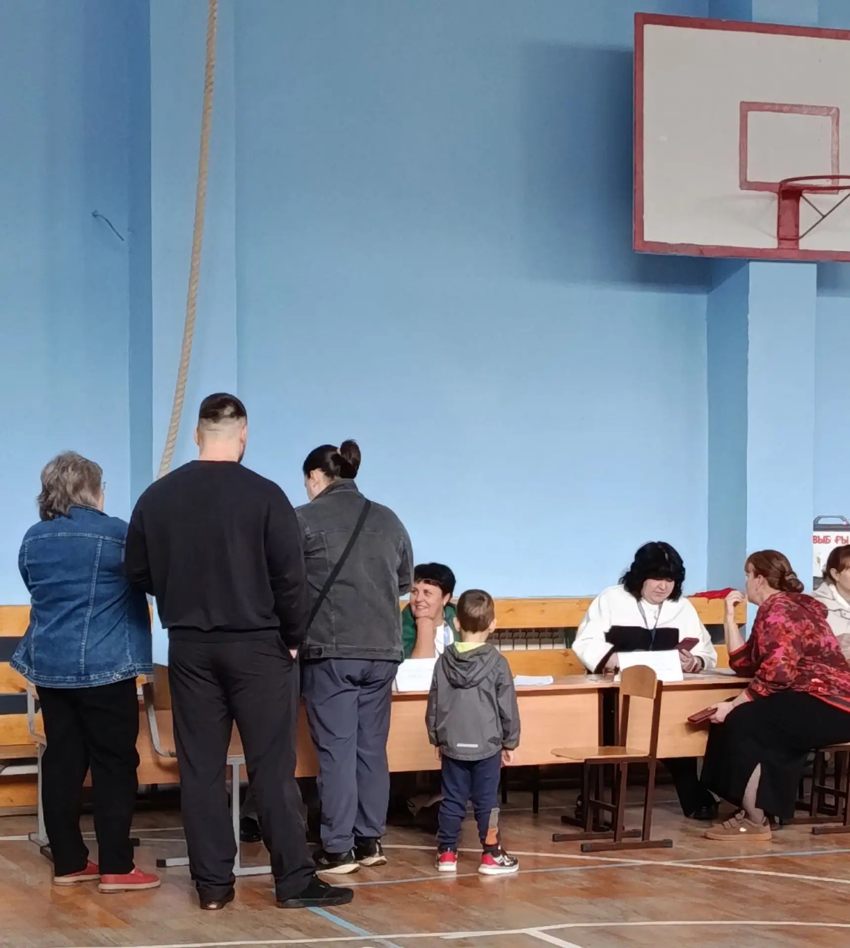 Сообщение — УИК №3253, Московская область