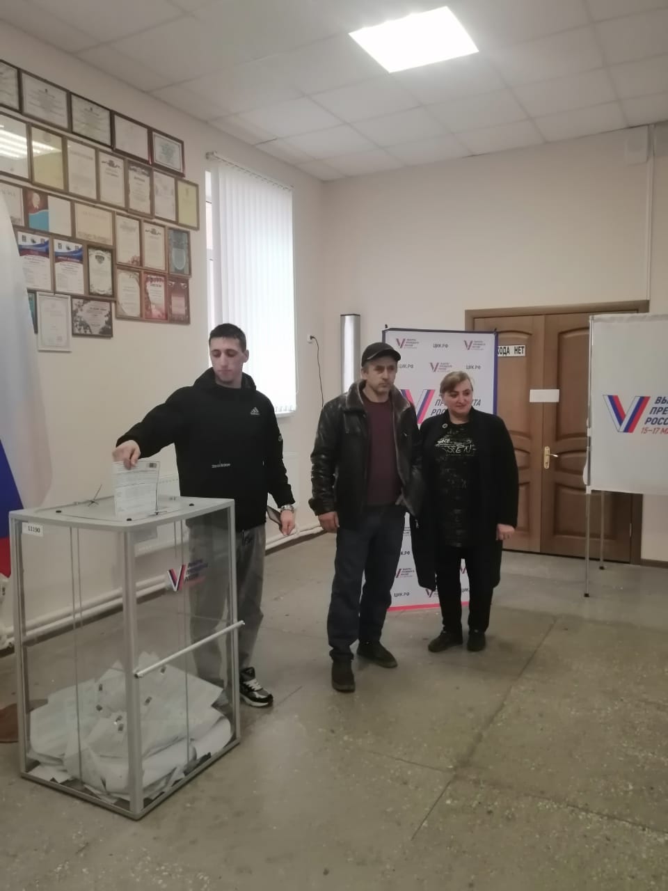 Сообщение наблюдателя — УИК №354, Ставропольский край