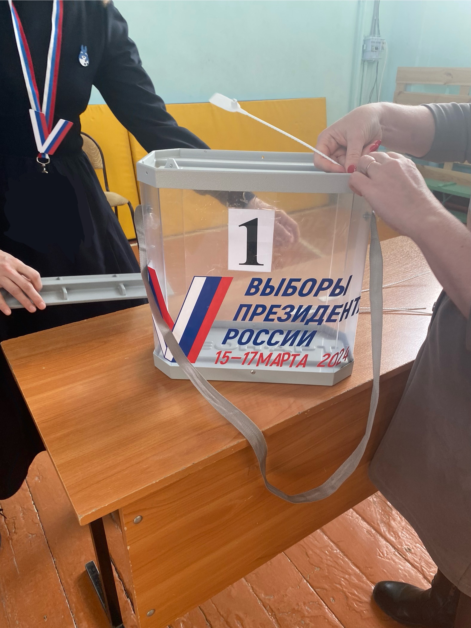 Сообщение наблюдателя — УИК №104, Республика Марий Эл