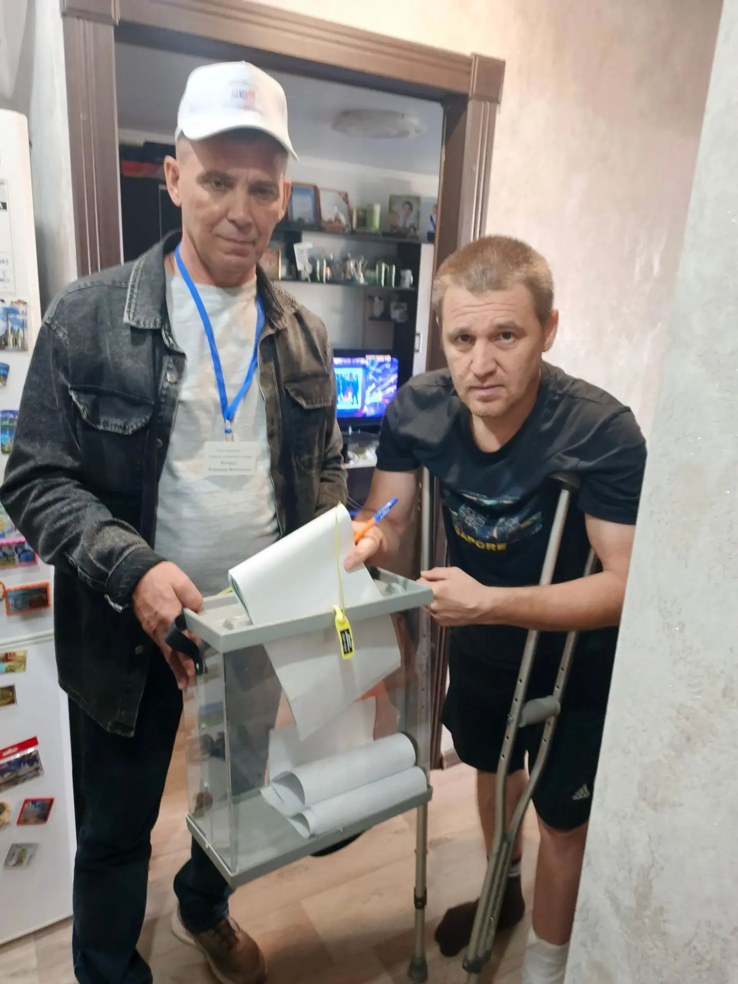 Сообщение — УИК №724, Республика Башкортостан