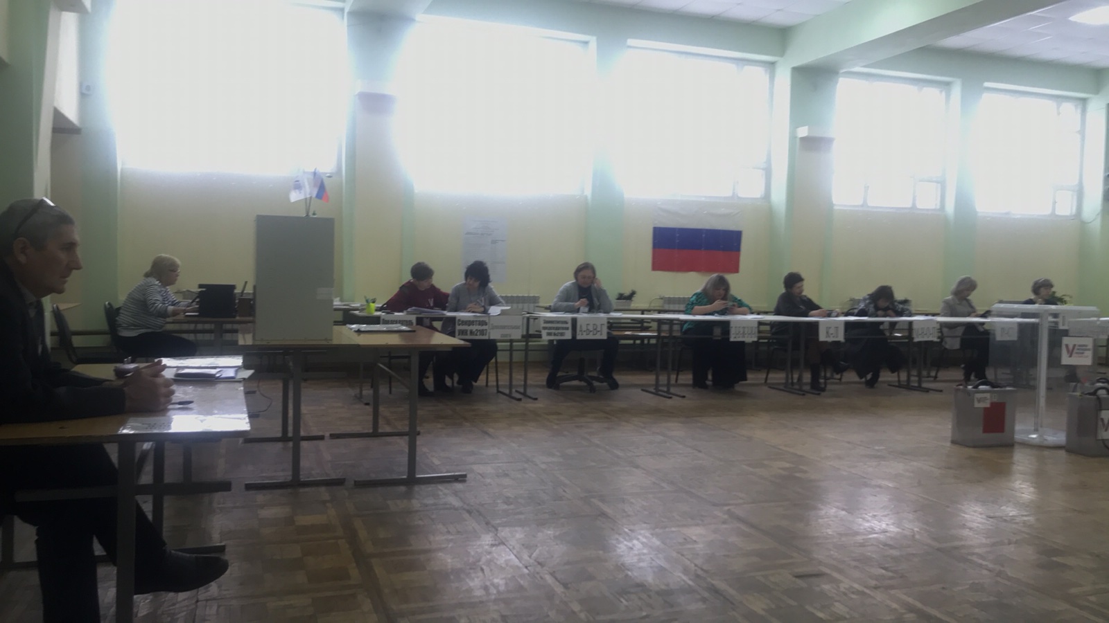 Сообщение наблюдателя — УИК №2107, Ульяновская область