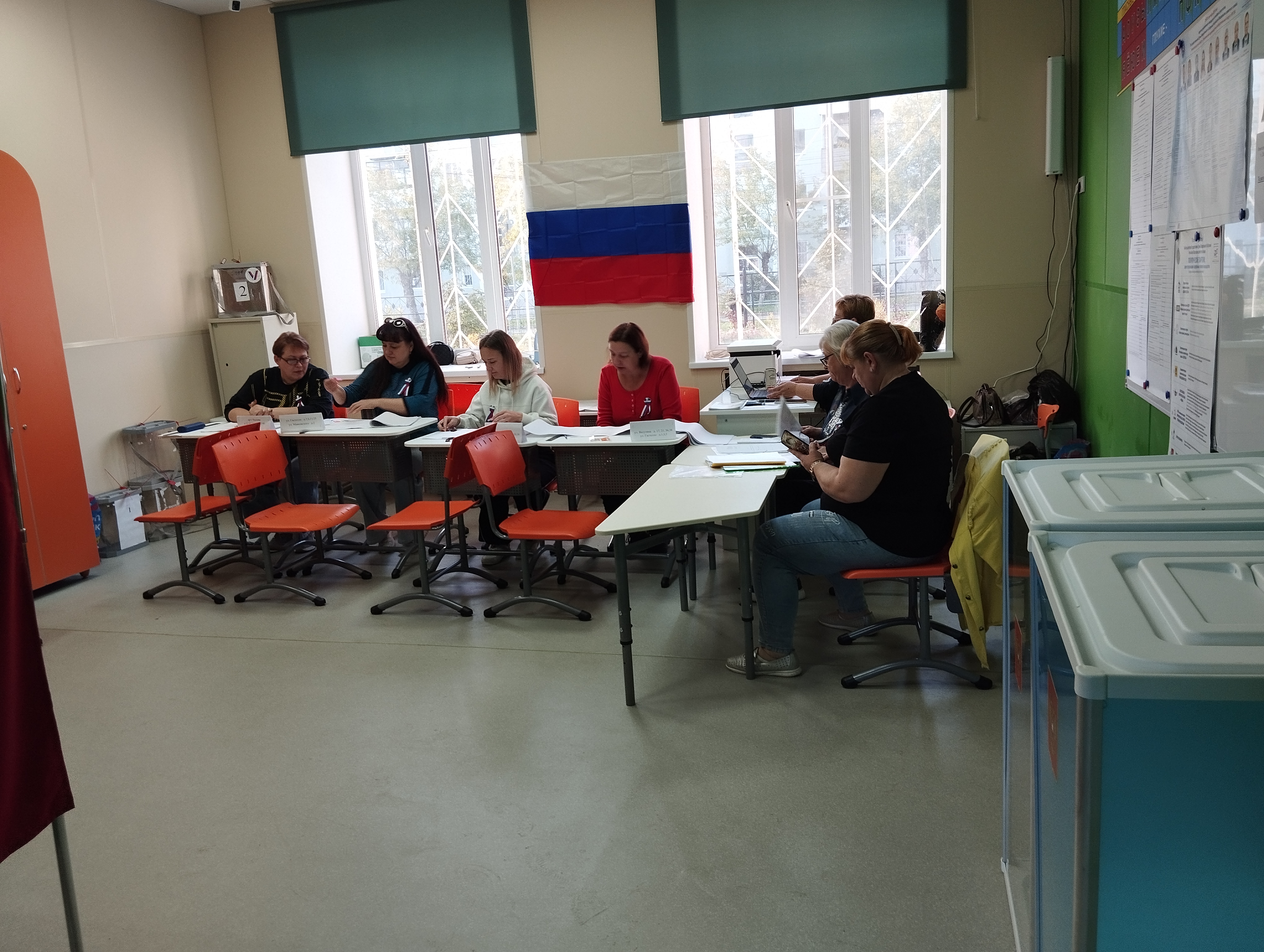 Сообщение — УИК №926, Нижегородская область