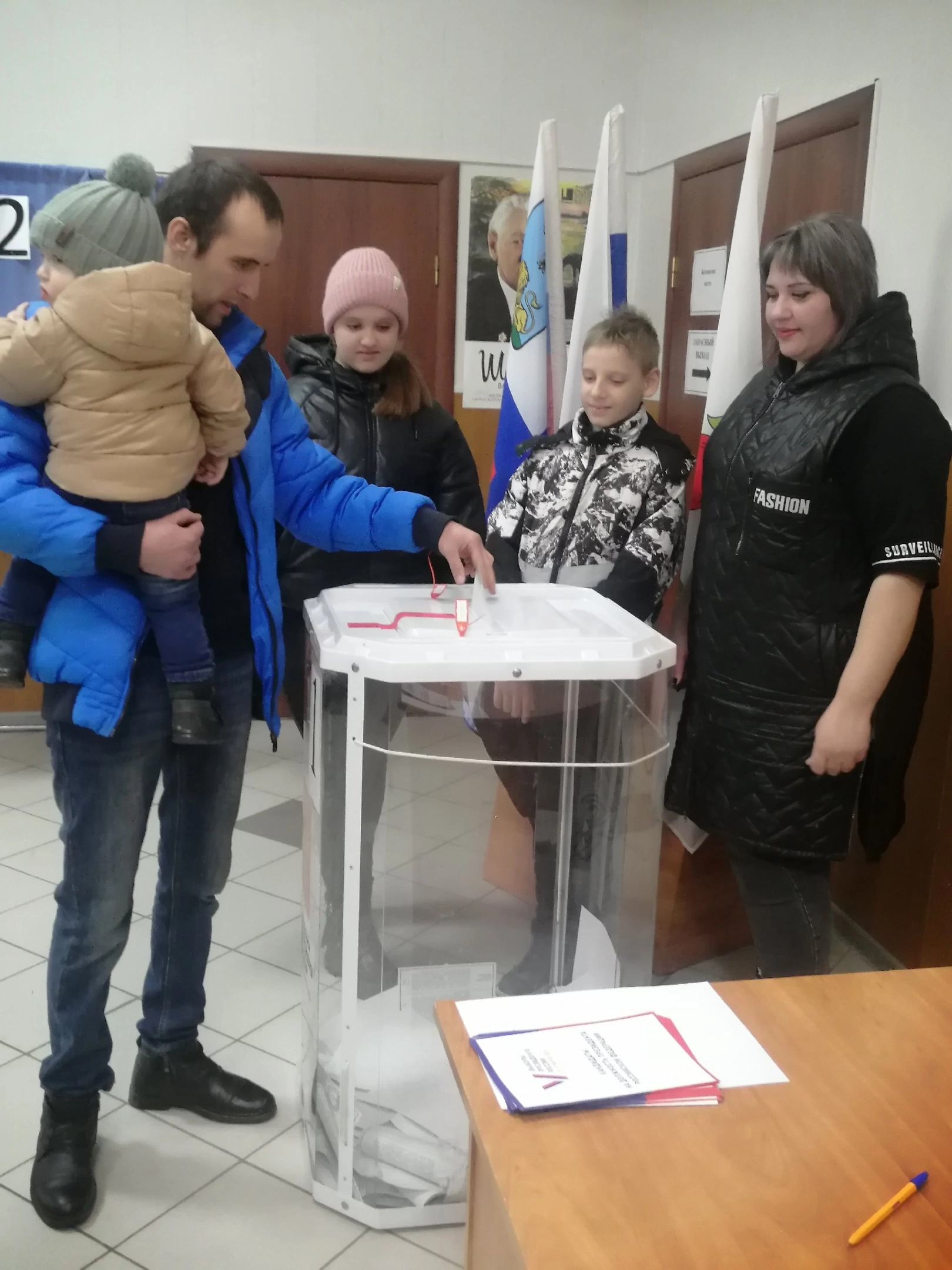 Сообщение наблюдателя — УИК №653, Белгородская область