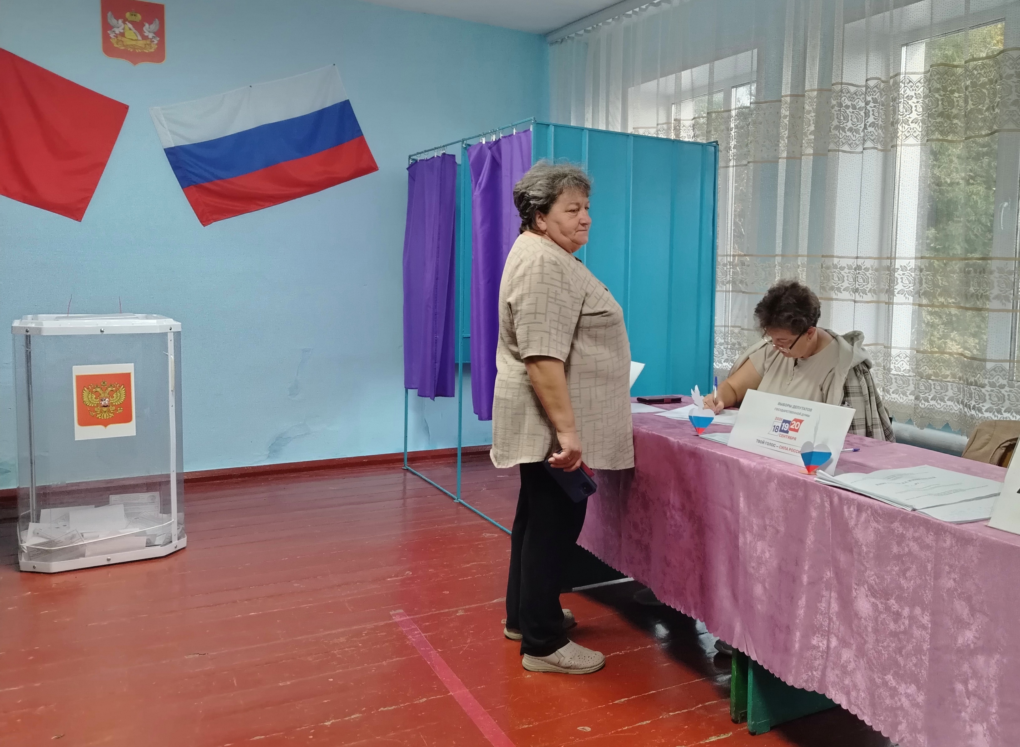Сообщение — УИК №332, Воронежская область