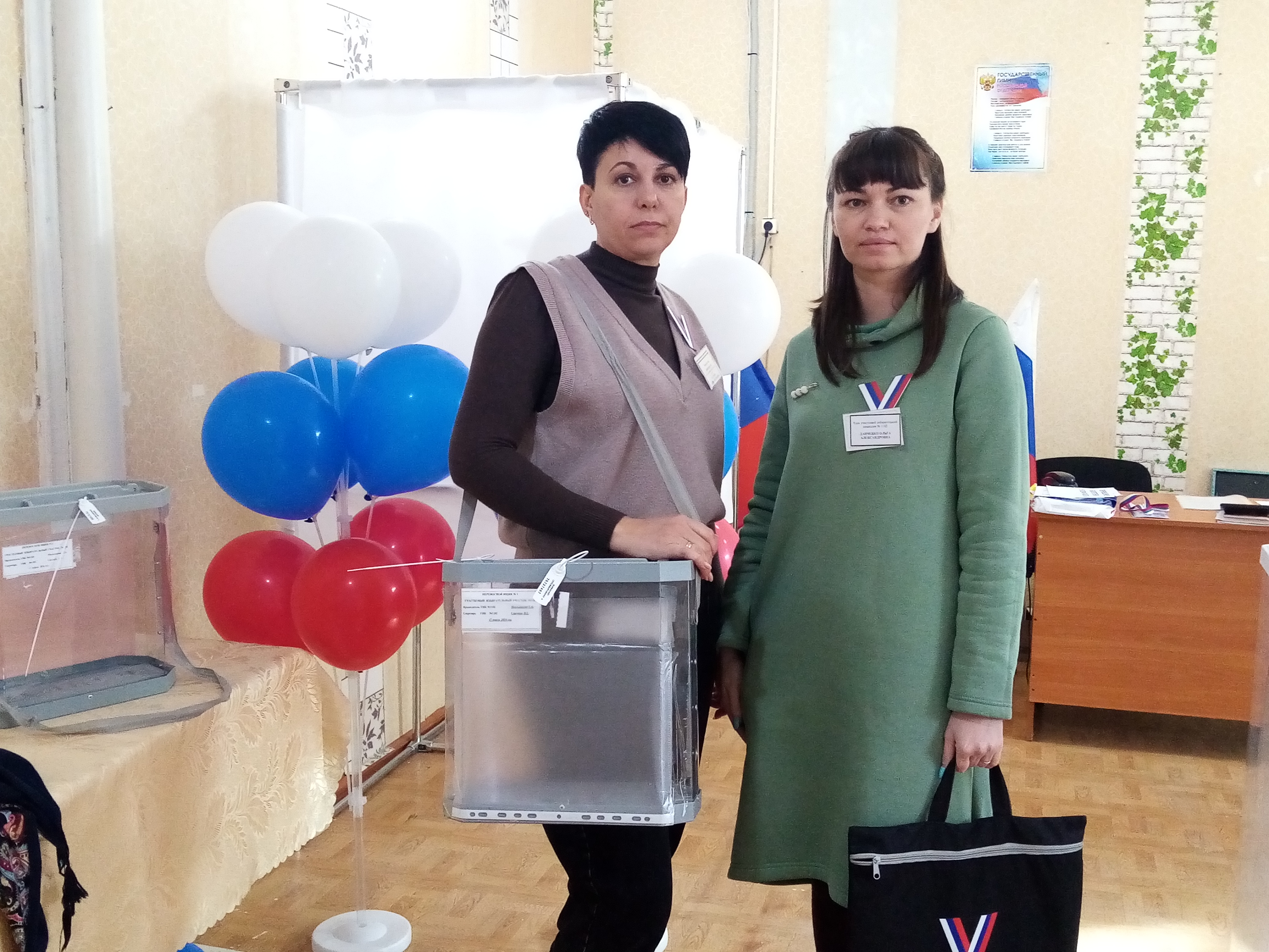 Сообщение наблюдателя — УИК №1182, Саратовская область