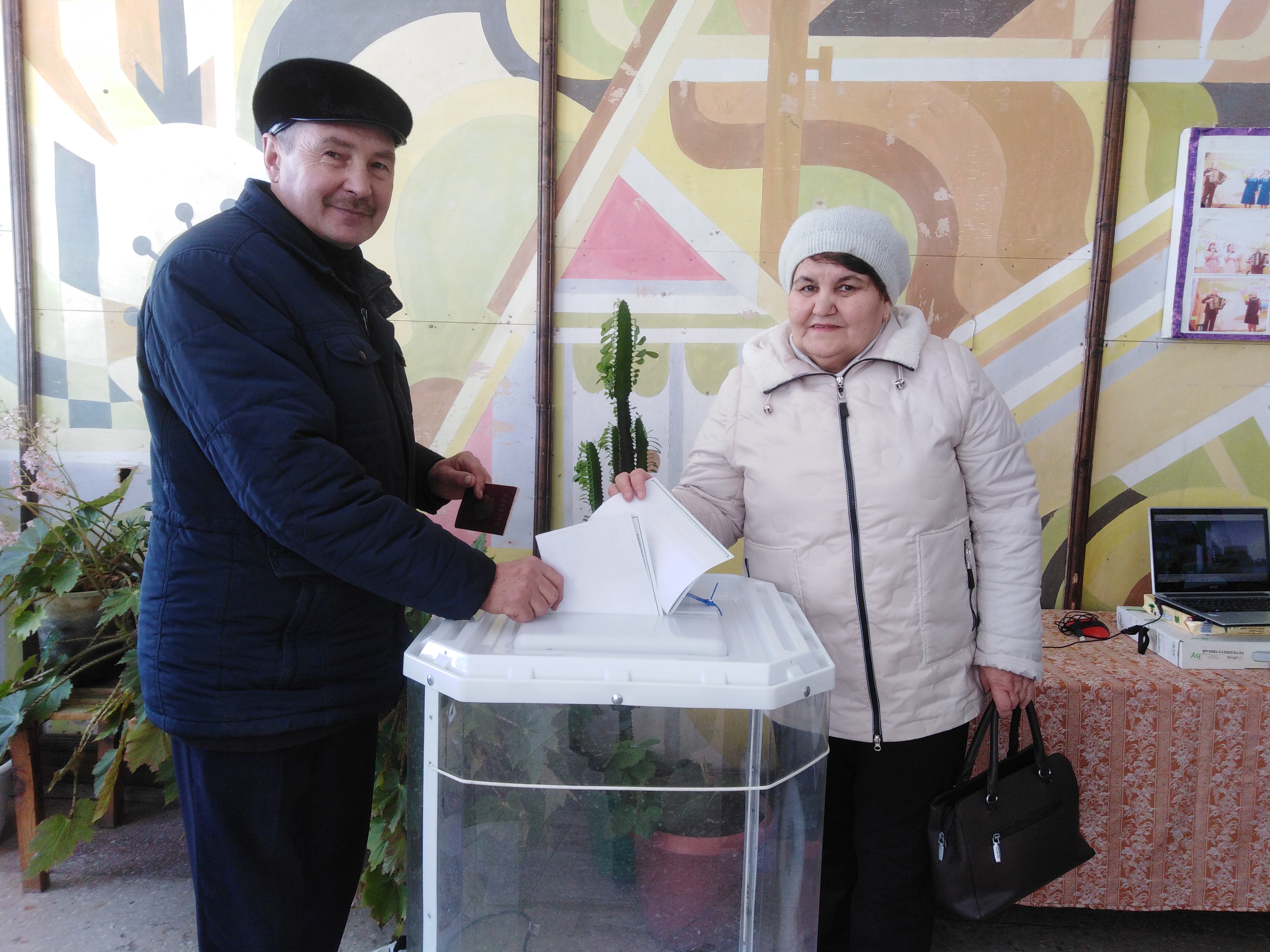 Сообщение наблюдателя — УИК №2704, Республика Башкортостан