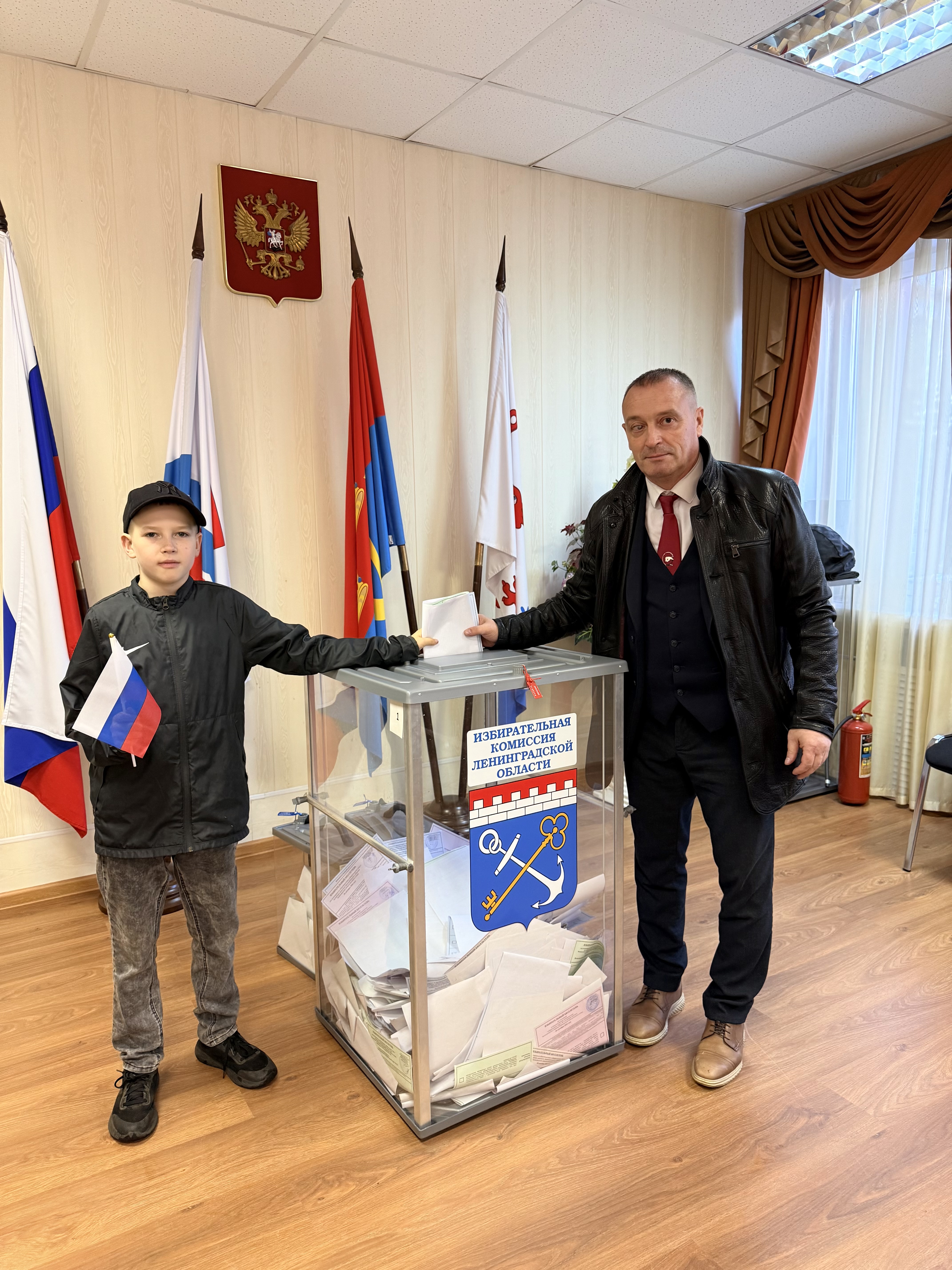 Сообщение — УИК №319, Ленинградская область