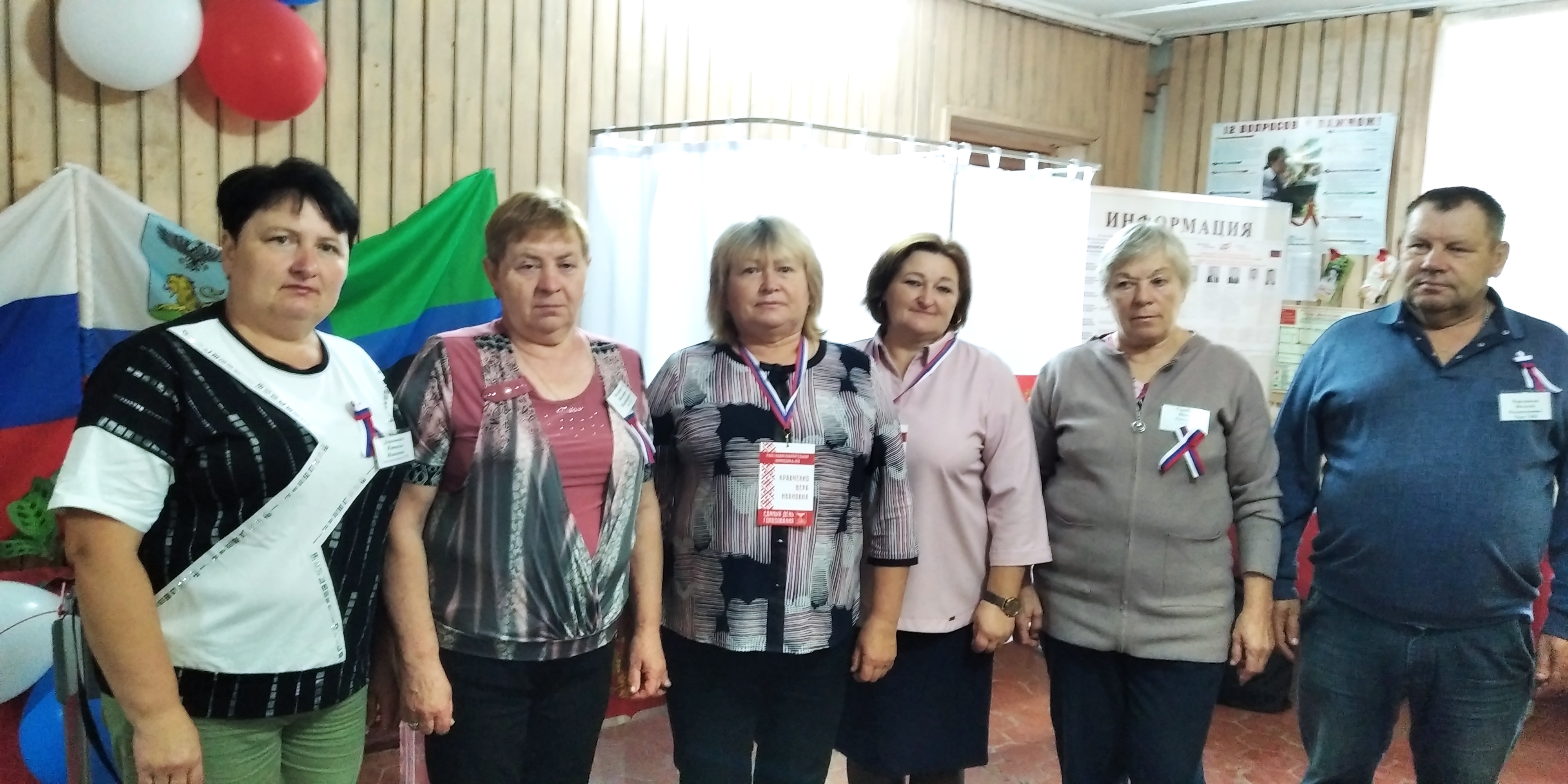 Сообщение — УИК №910, Белгородская область