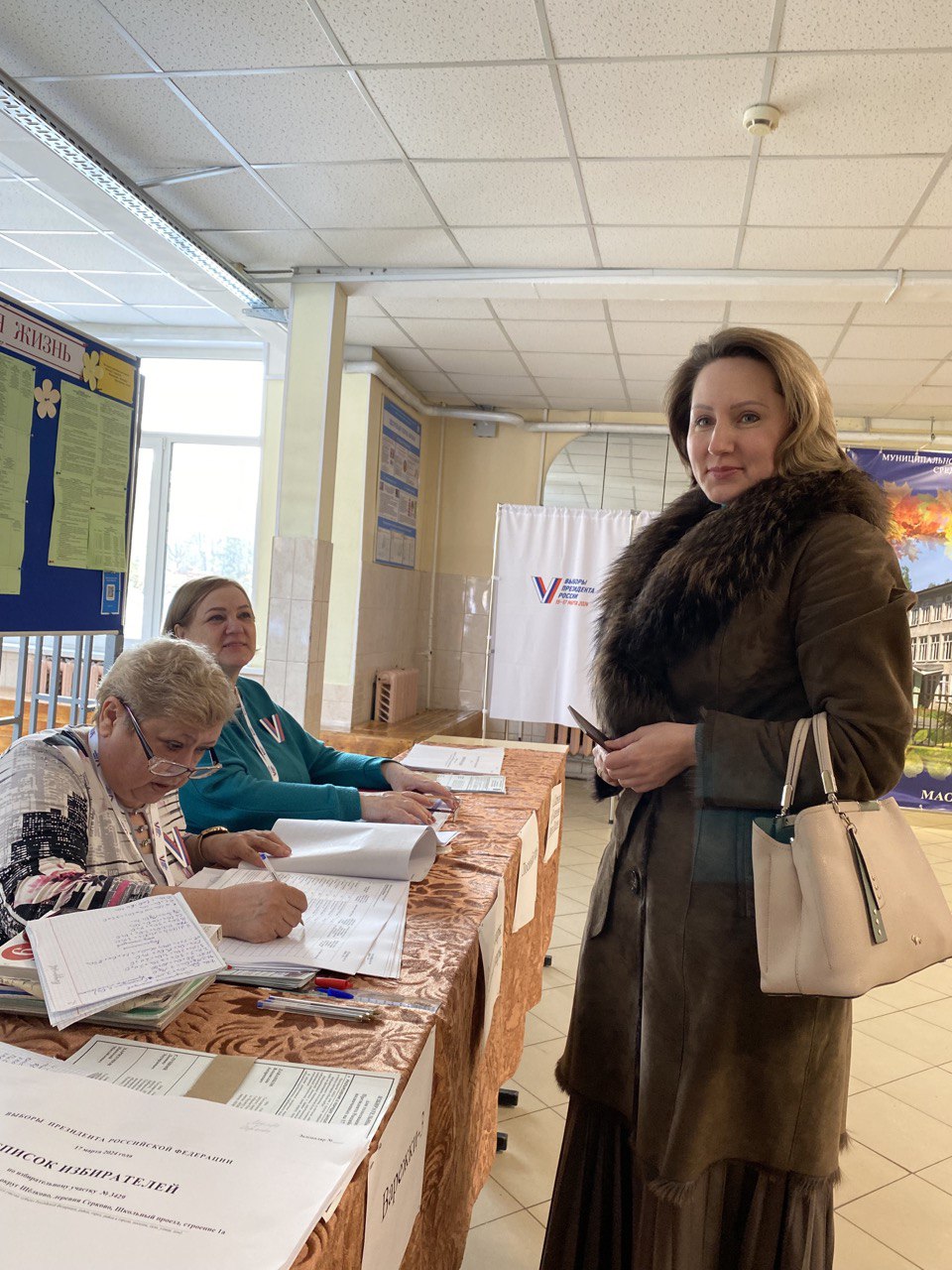 Сообщение наблюдателя — УИК №3429, Московская область