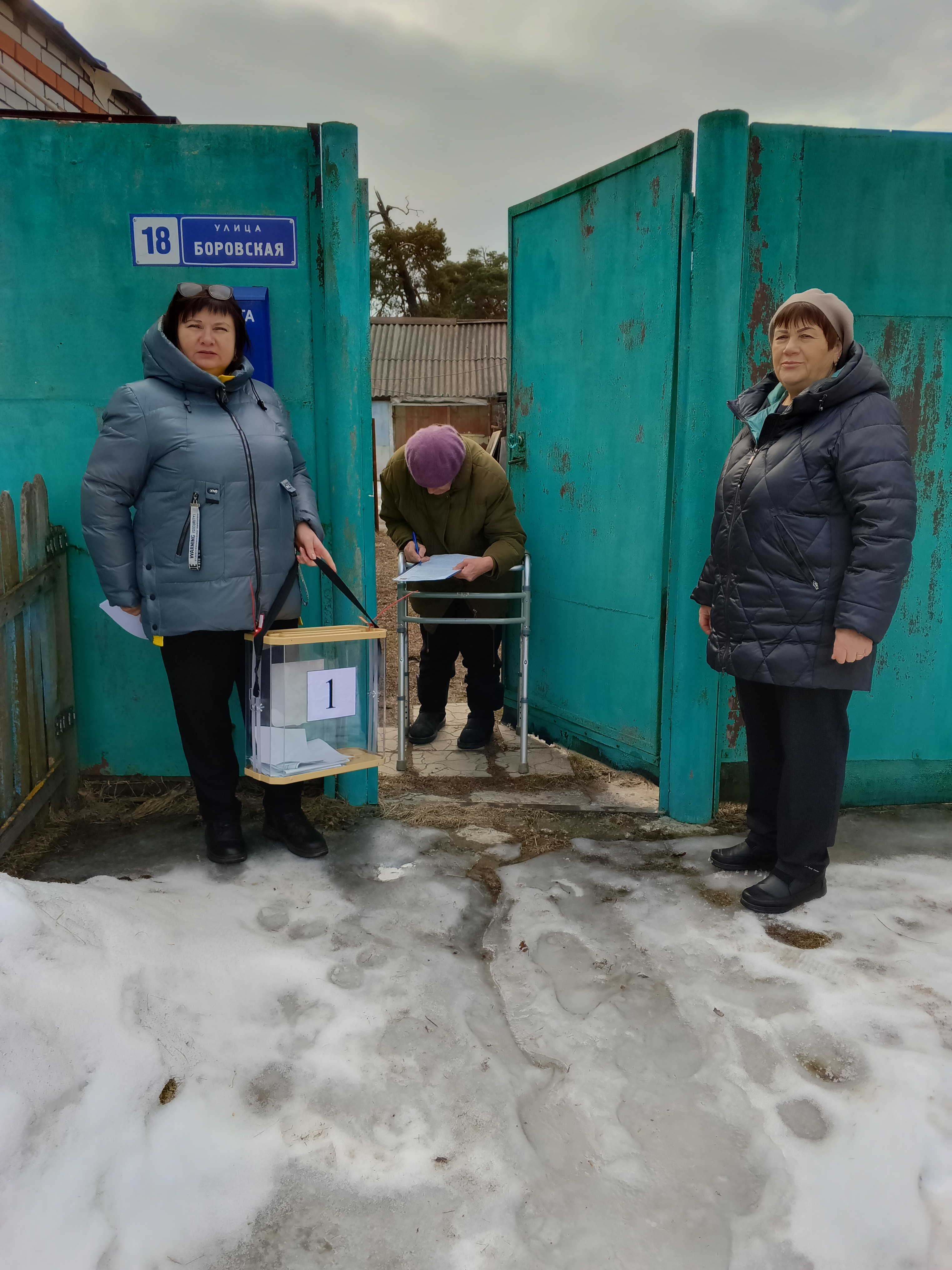 Сообщение наблюдателя — УИК №1044, Белгородская область