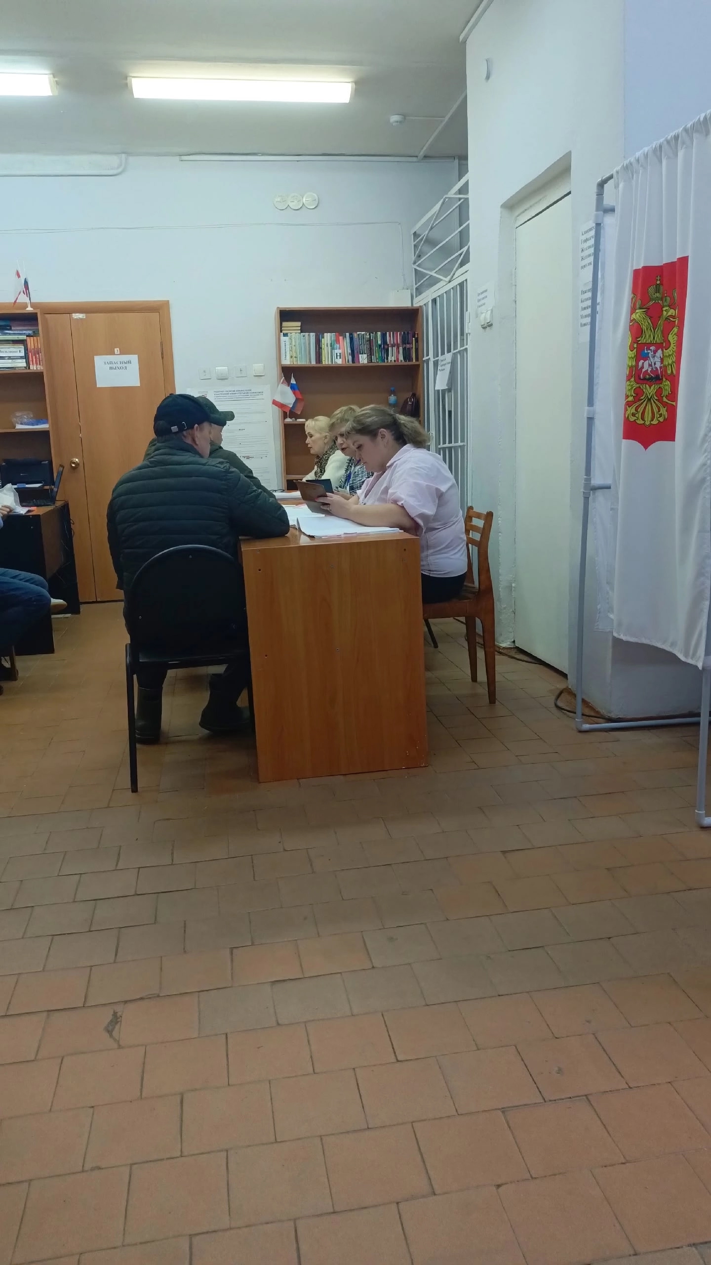 Сообщение — УИК №287, Вологодская область