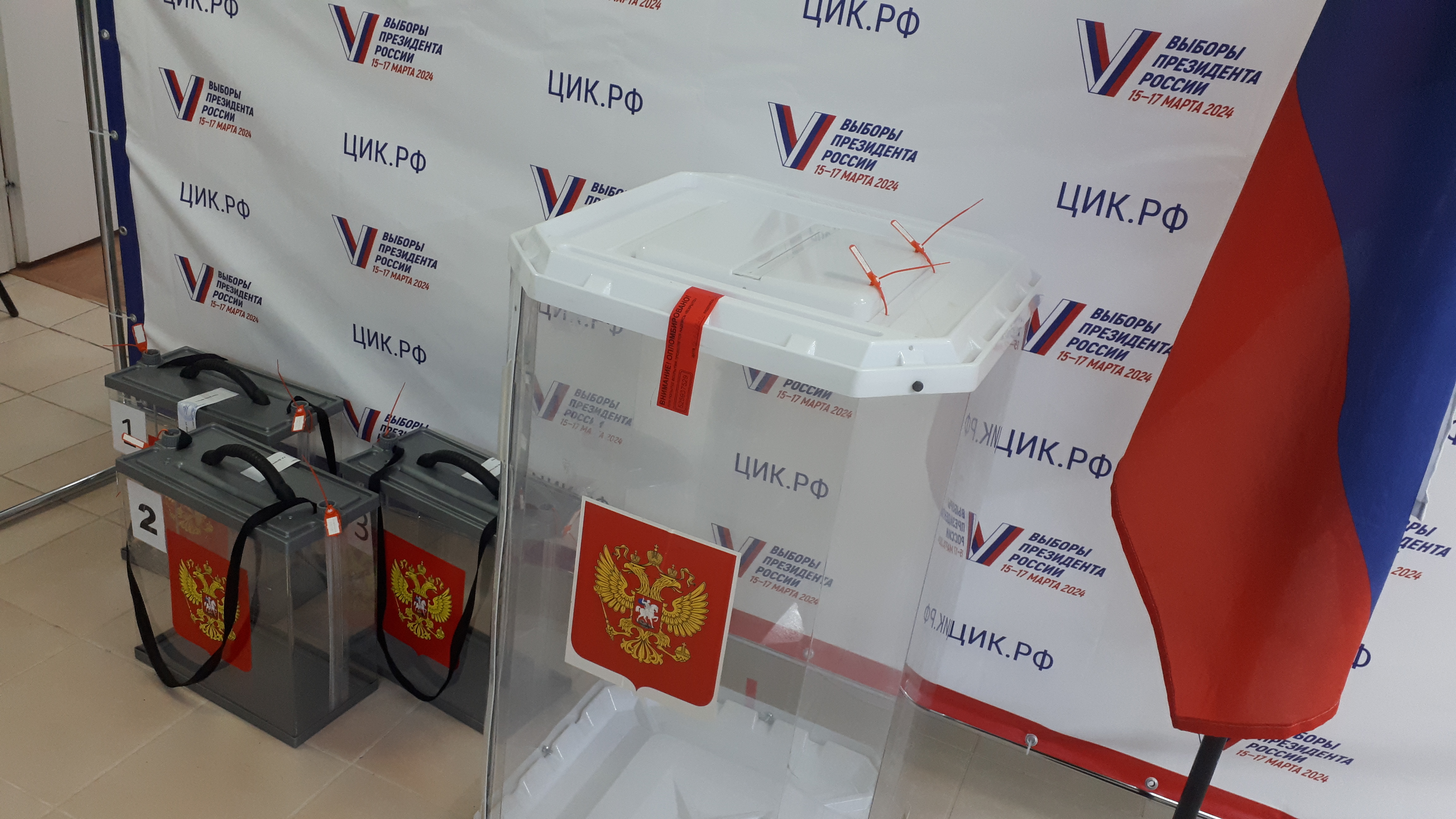 Сообщение наблюдателя — УИК №11, Белгородская область