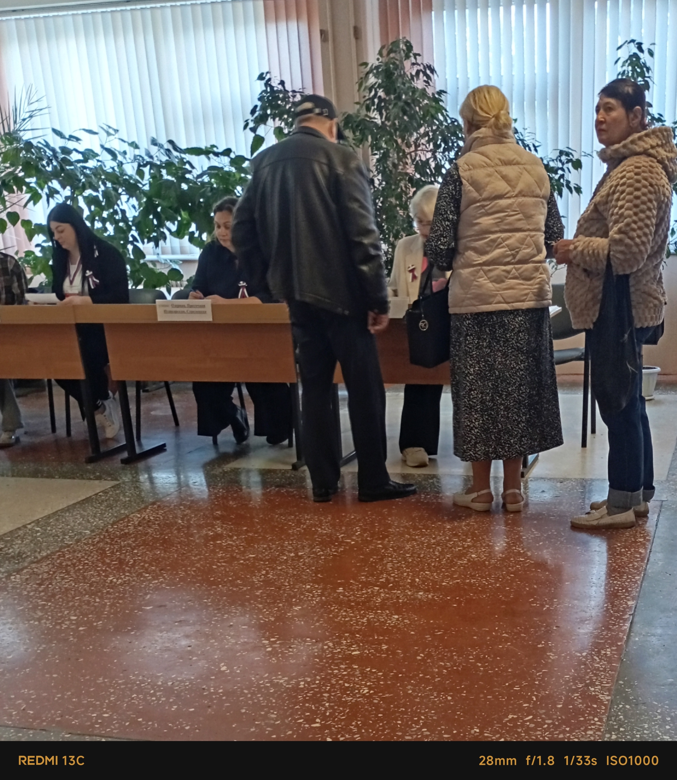 Сообщение — УИК №974, Белгородская область