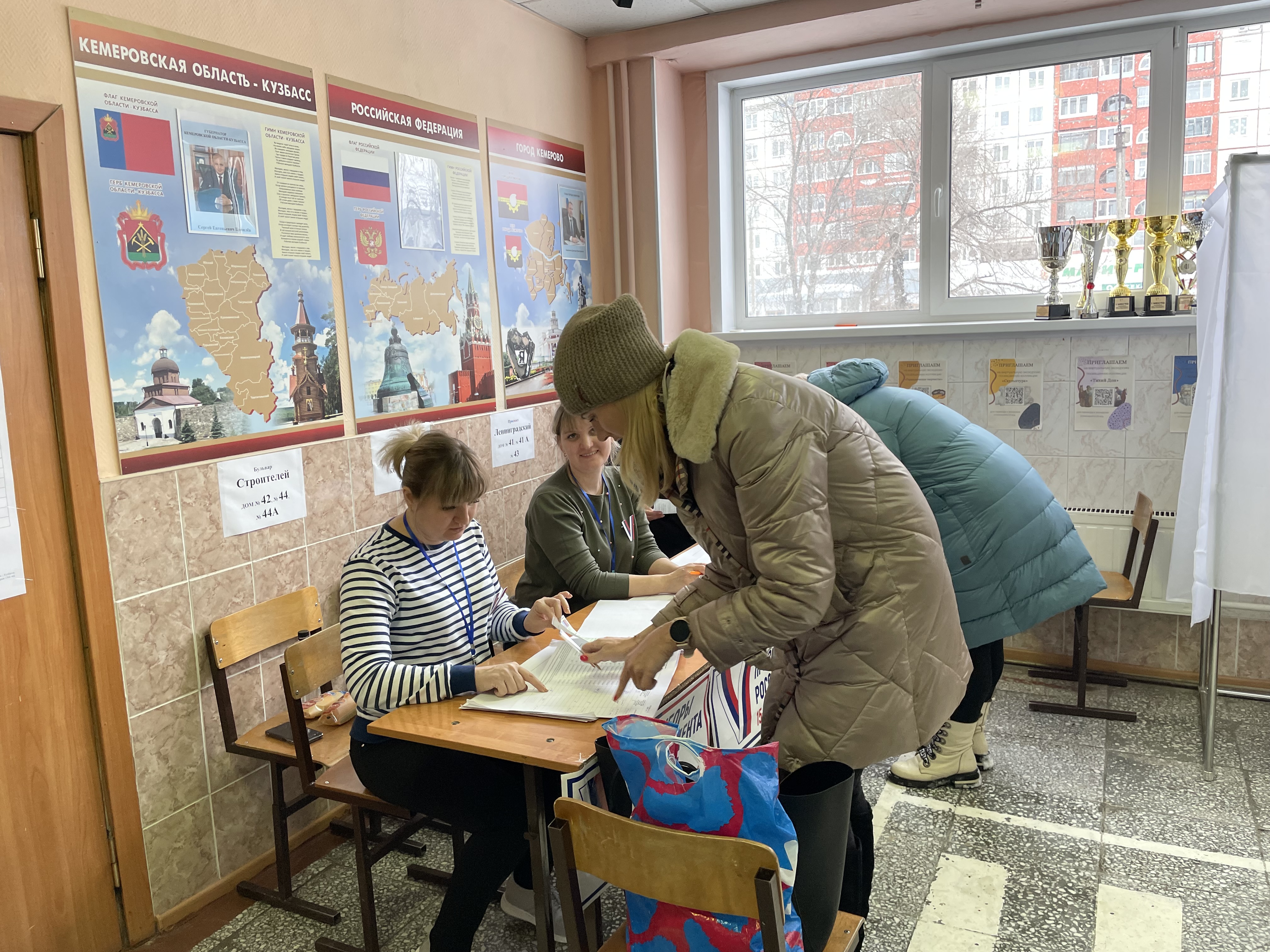 Сообщение наблюдателя — УИК №260, Кемеровская область — Кузбасс