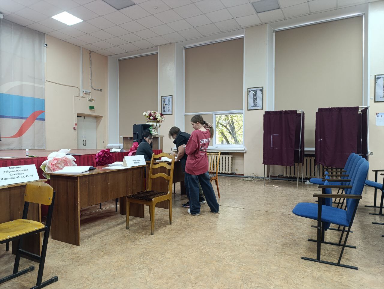 Сообщение наблюдателя — УИК №2509, Нижегородская область