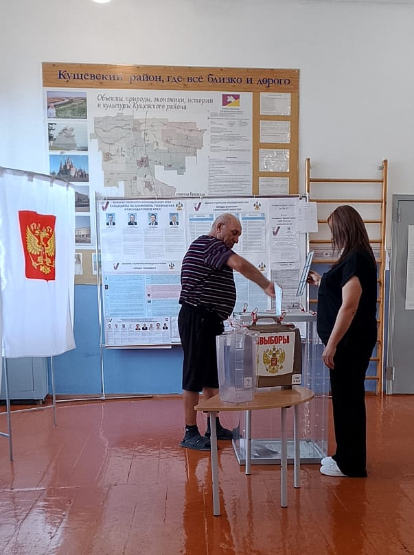 Сообщение наблюдателя — УИК №2842, Краснодарский край