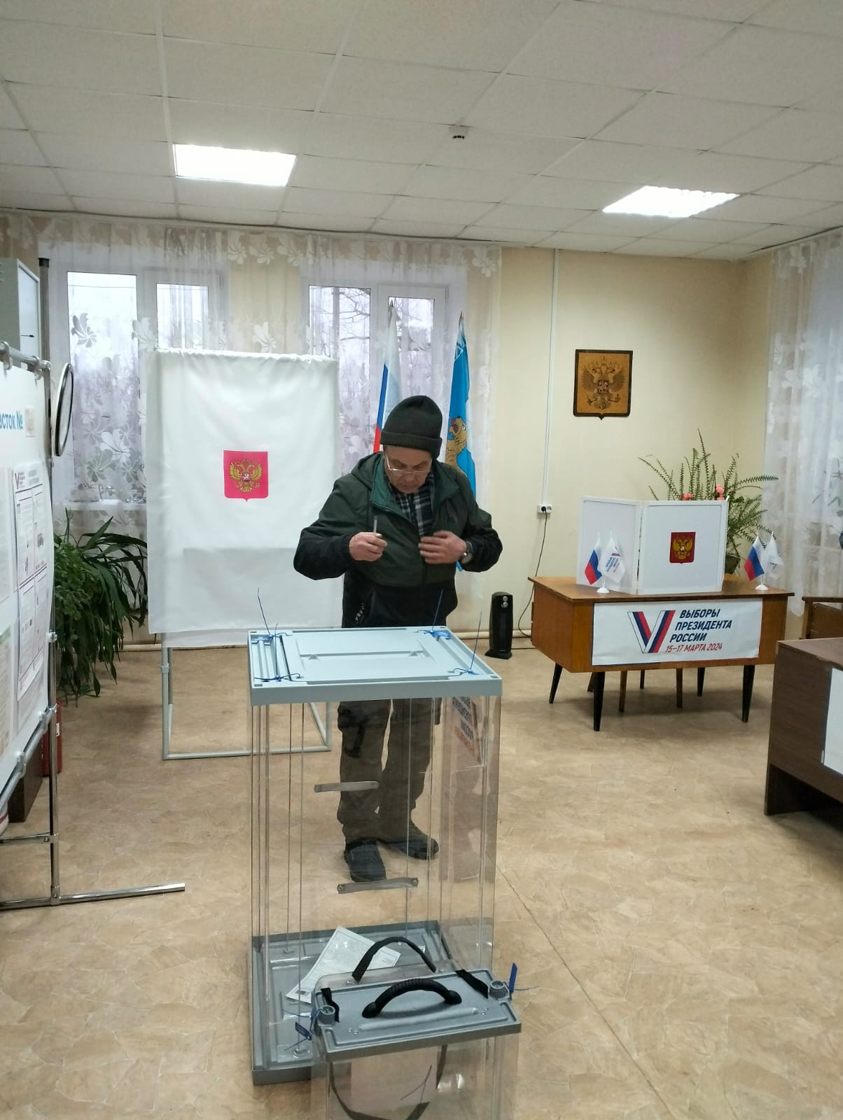 Сообщение наблюдателя — УИК №250, Псковская область