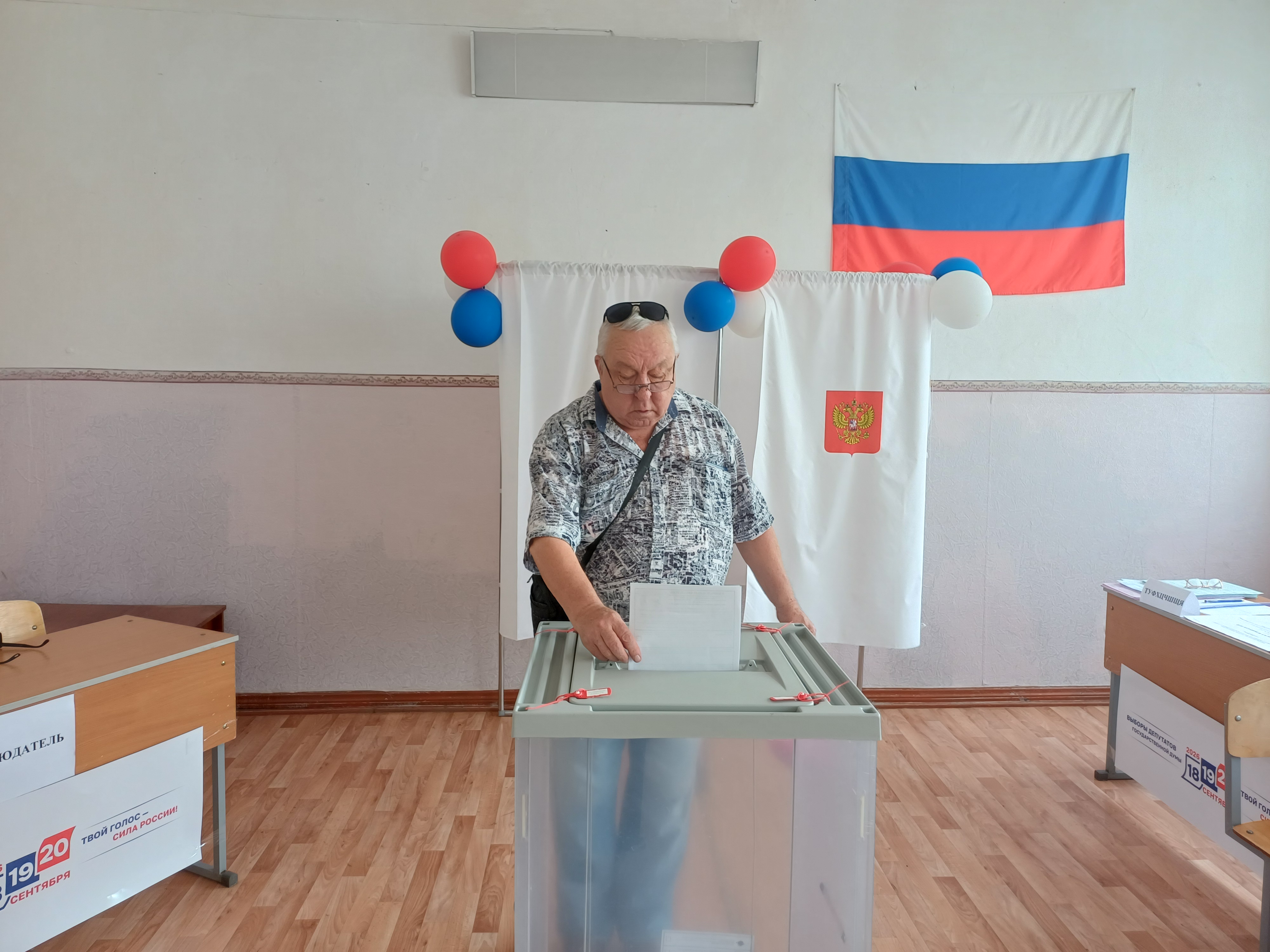 Сообщение — УИК №2203, Волгоградская область