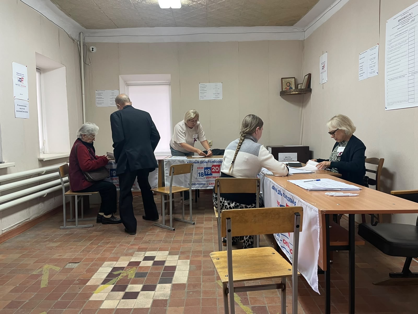 Сообщение — УИК №1068, Ставропольский край
