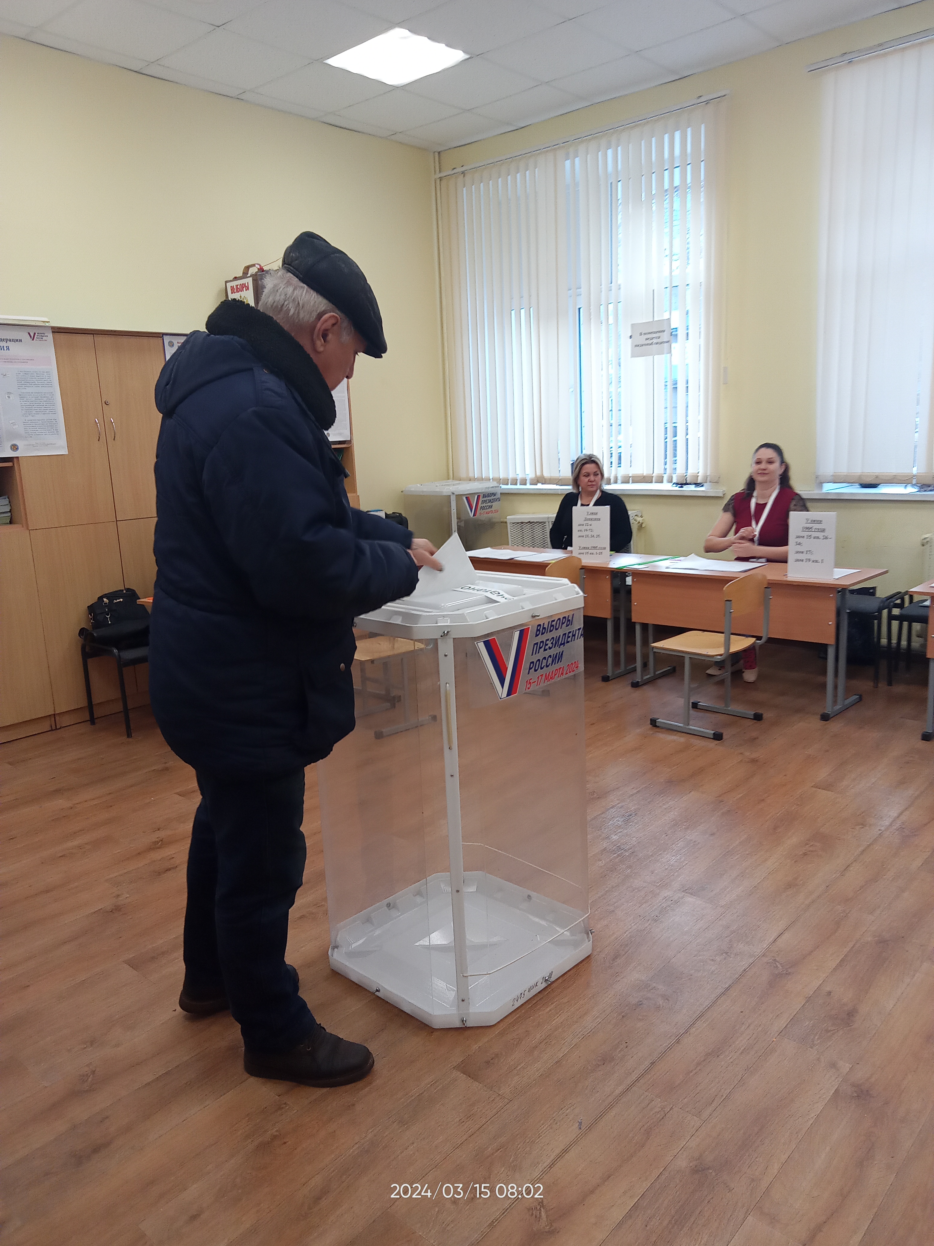 Сообщение наблюдателя — УИК №2125, Московская область