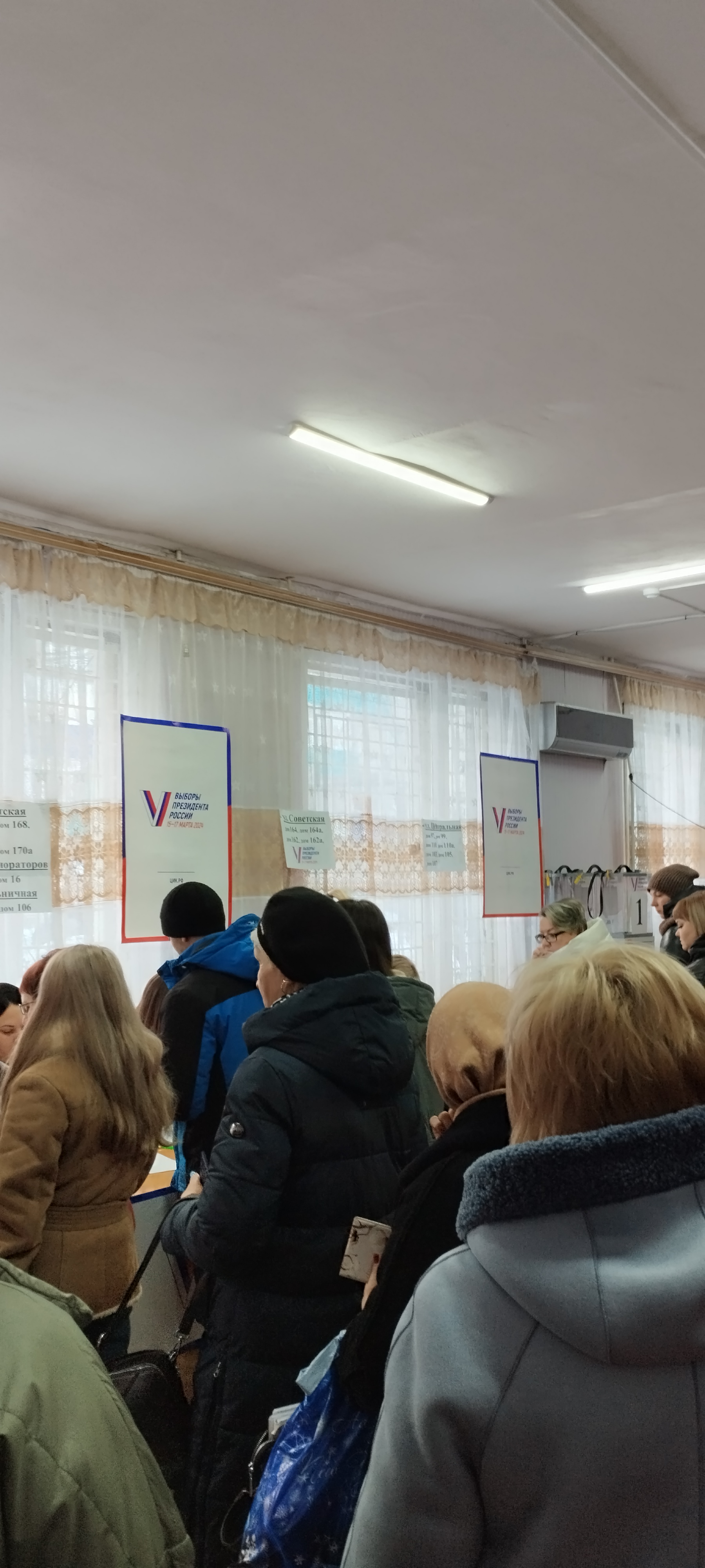 Сообщение наблюдателя — УИК №207, Самарская область