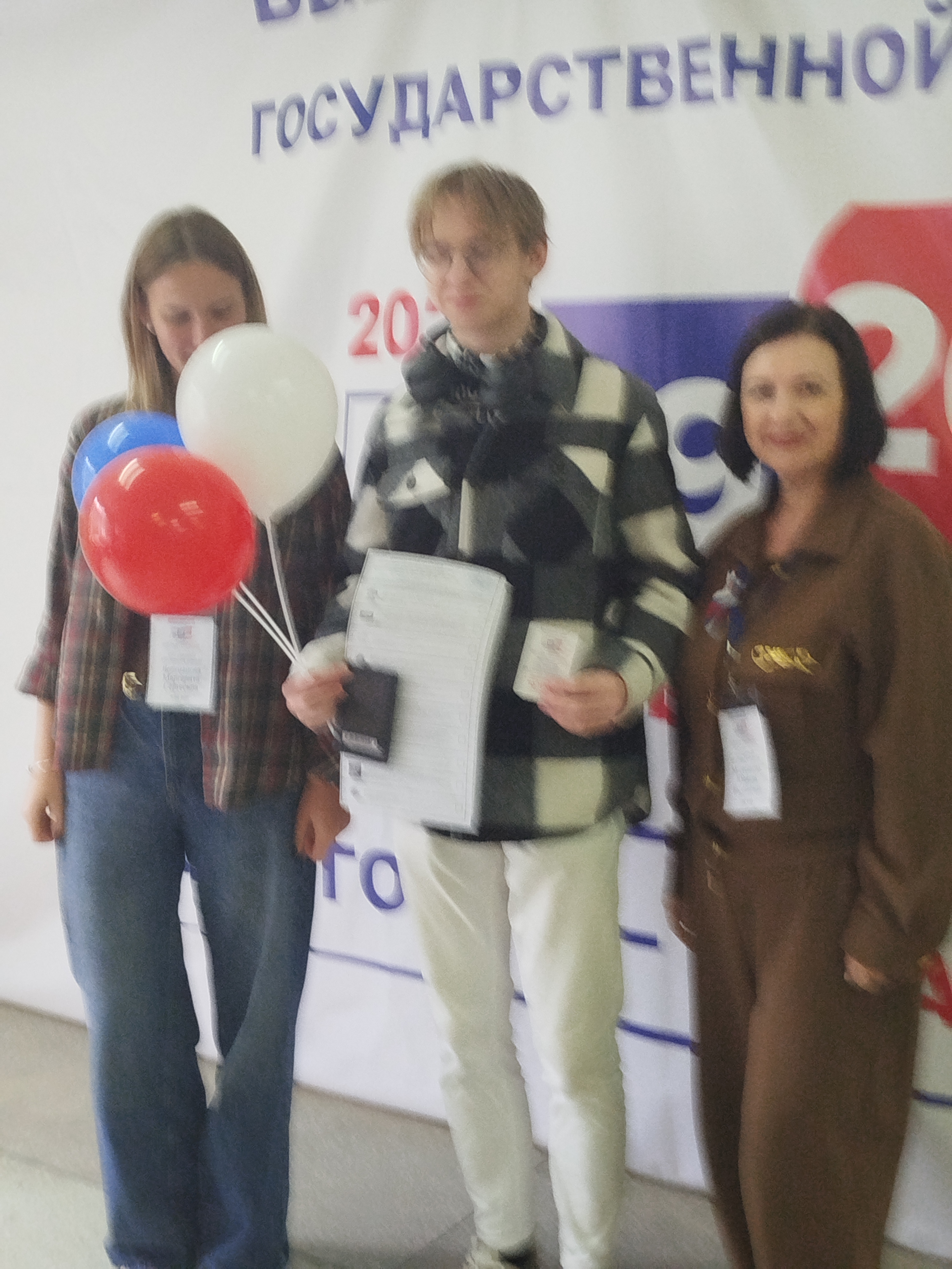 Сообщение — УИК №902, Калужская область