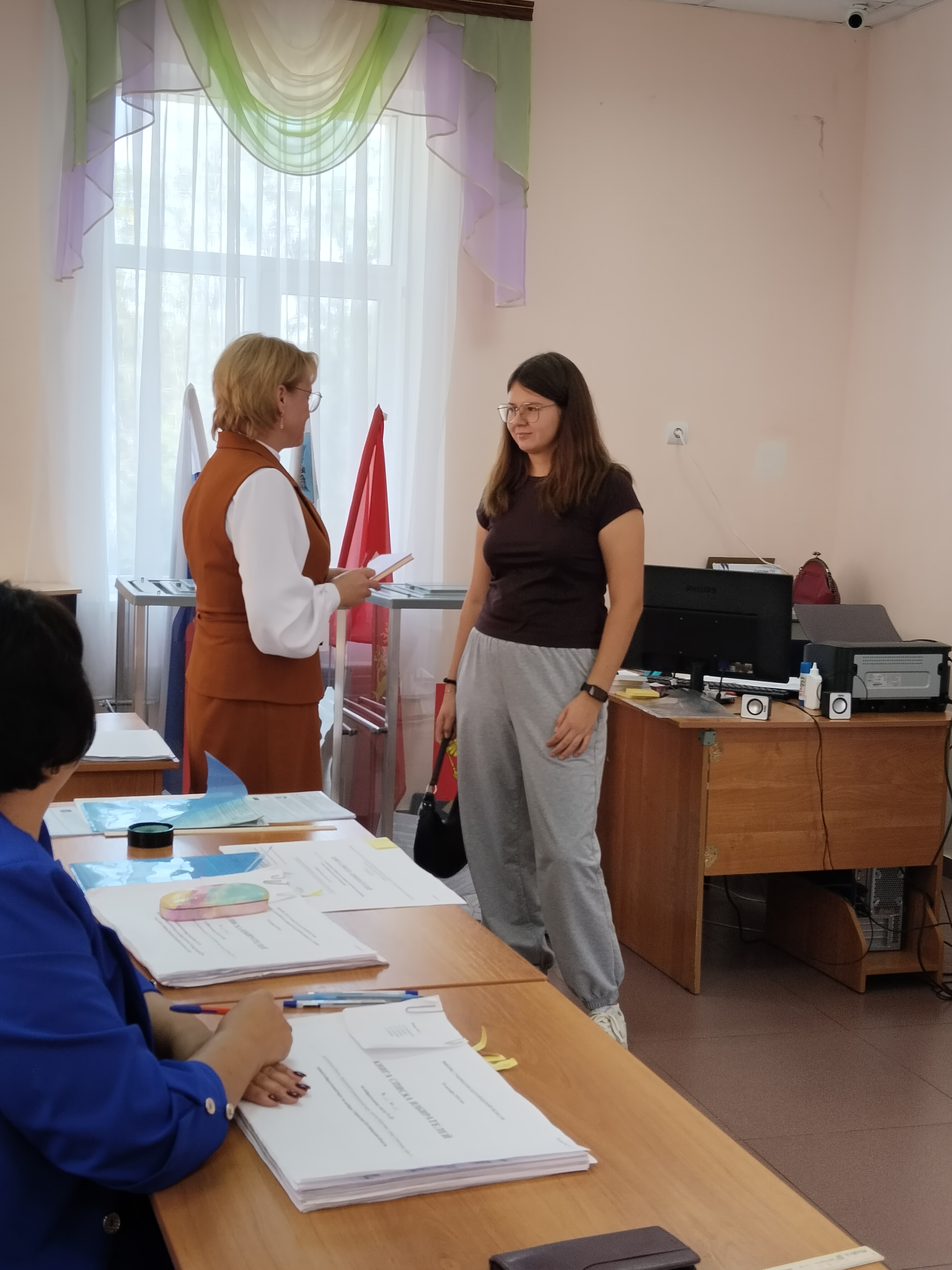 Сообщение — УИК №335, Белгородская область