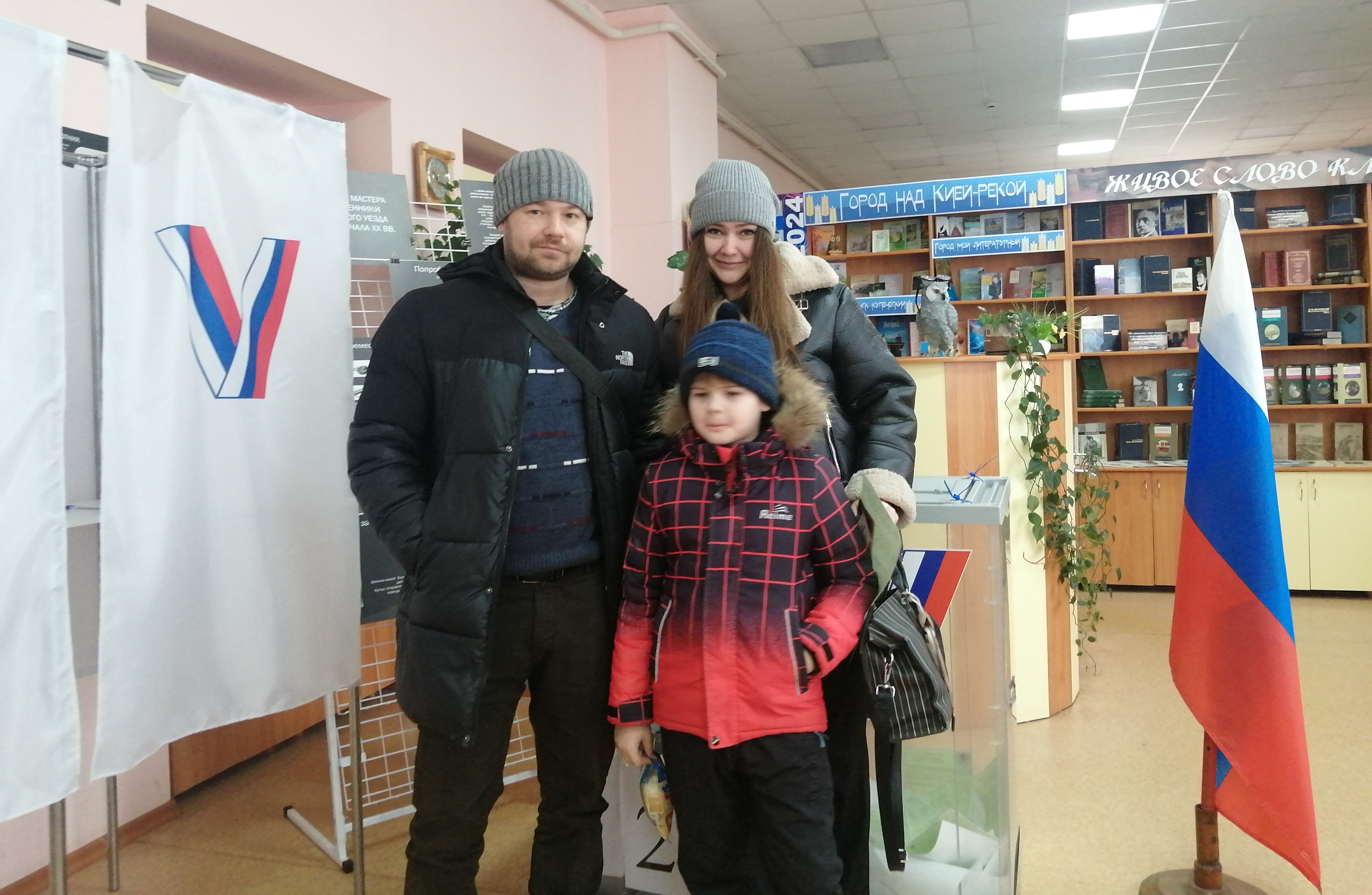 Сообщение наблюдателя — УИК №1196, Кемеровская область — Кузбасс