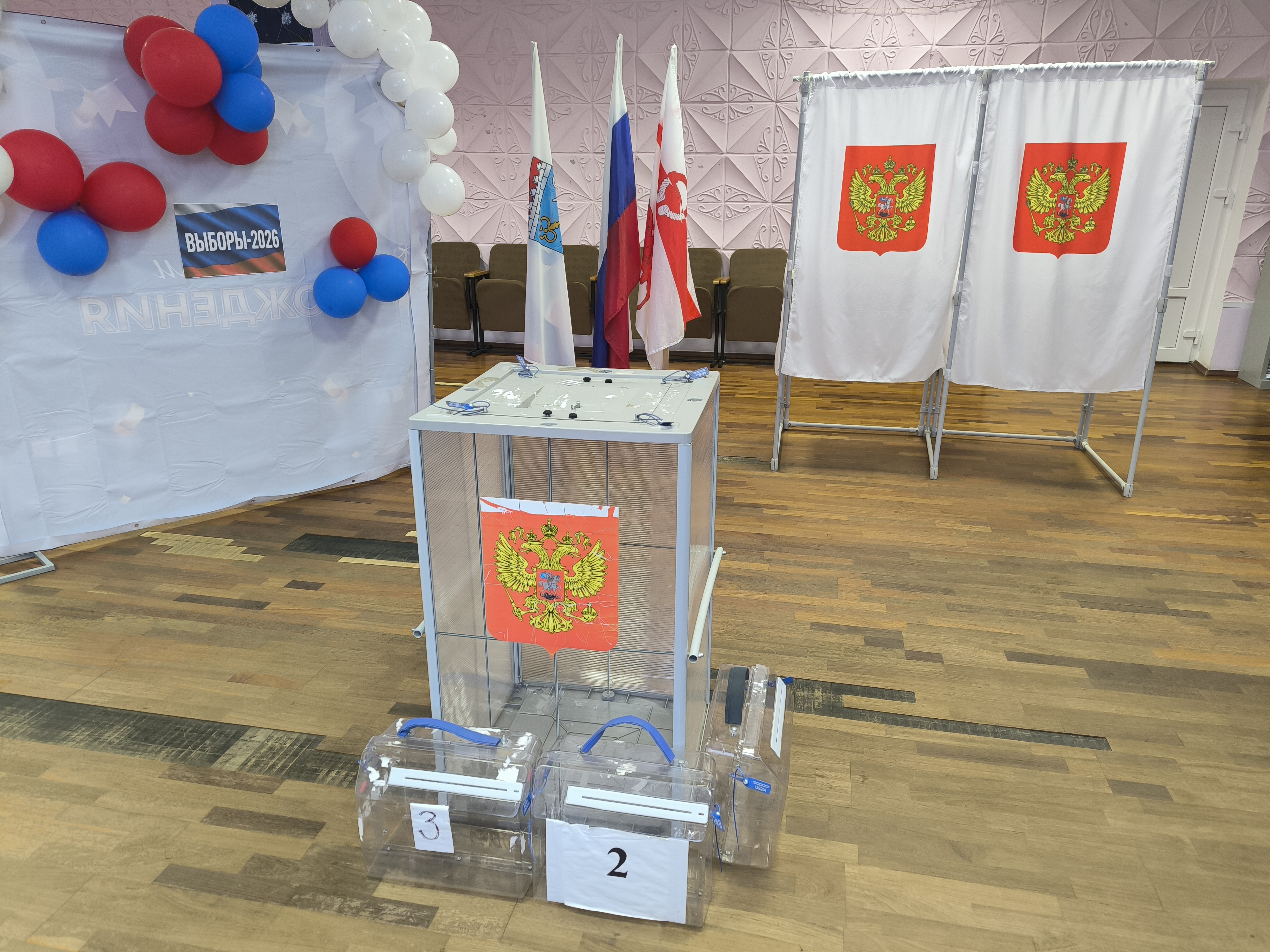 Сообщение — УИК №821, Ленинградская область