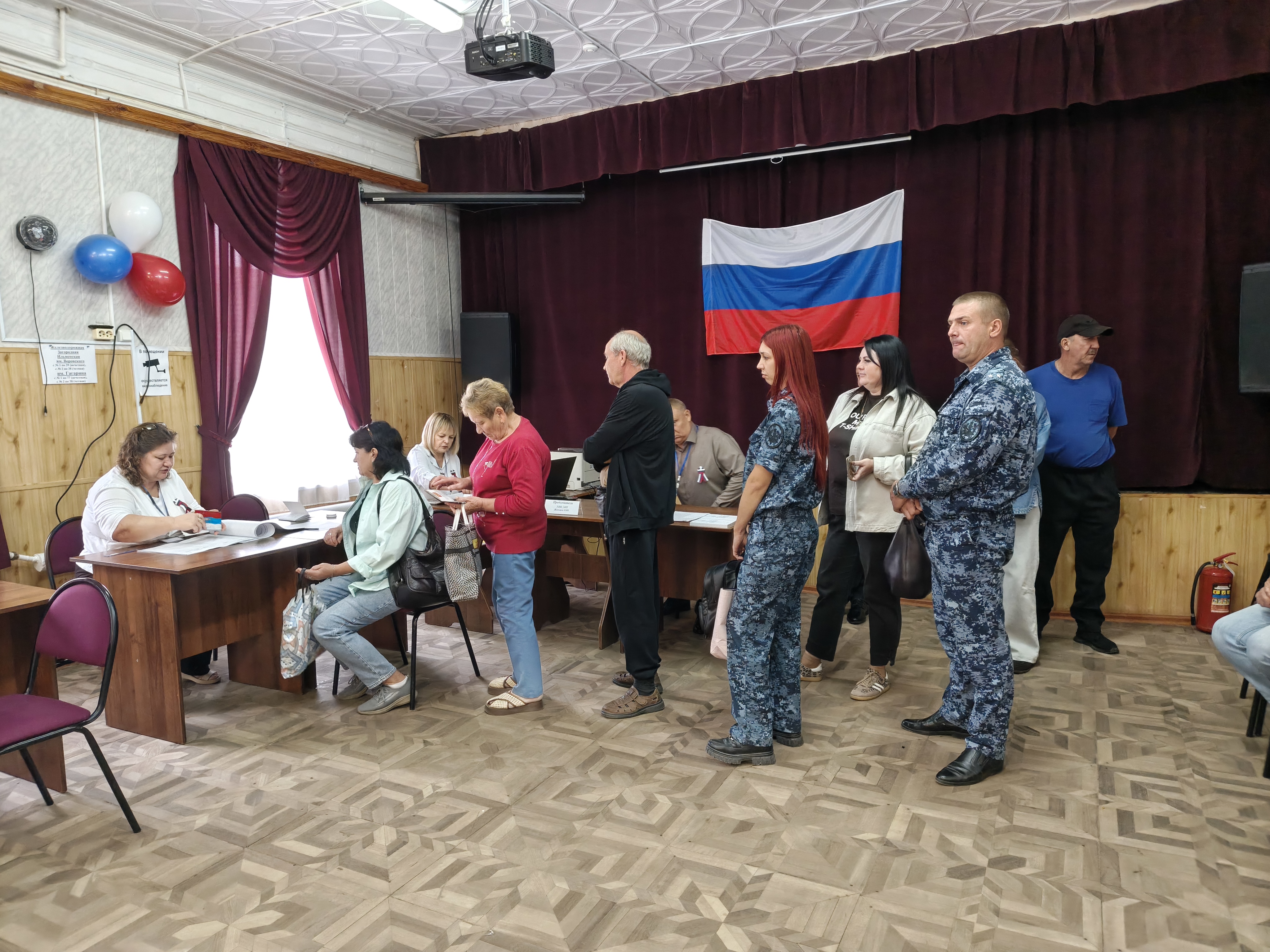 Сообщение — УИК №2405, Волгоградская область