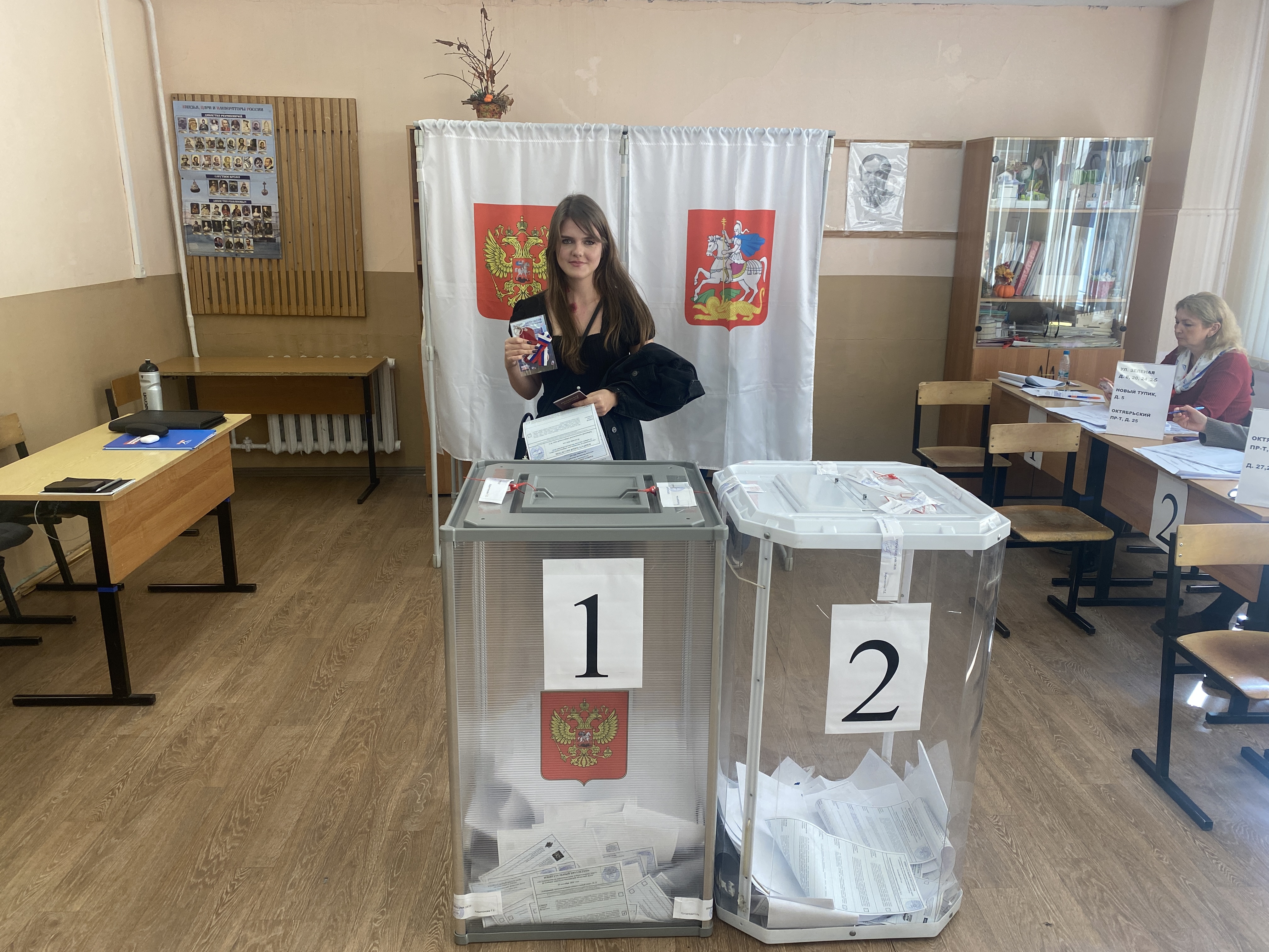 Сообщение — УИК №3826, Московская область