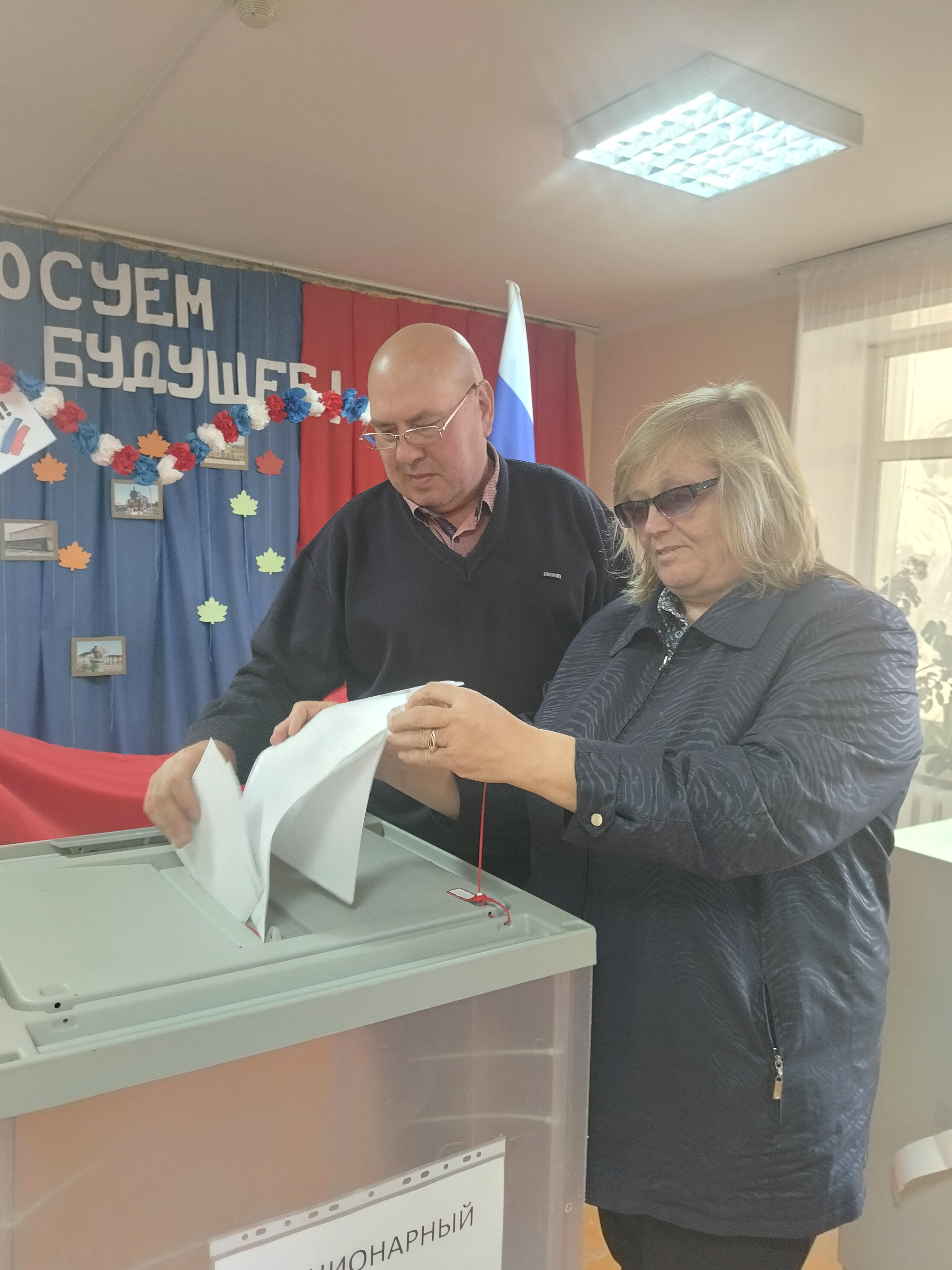 Сообщение наблюдателя — УИК №367, Новосибирская область