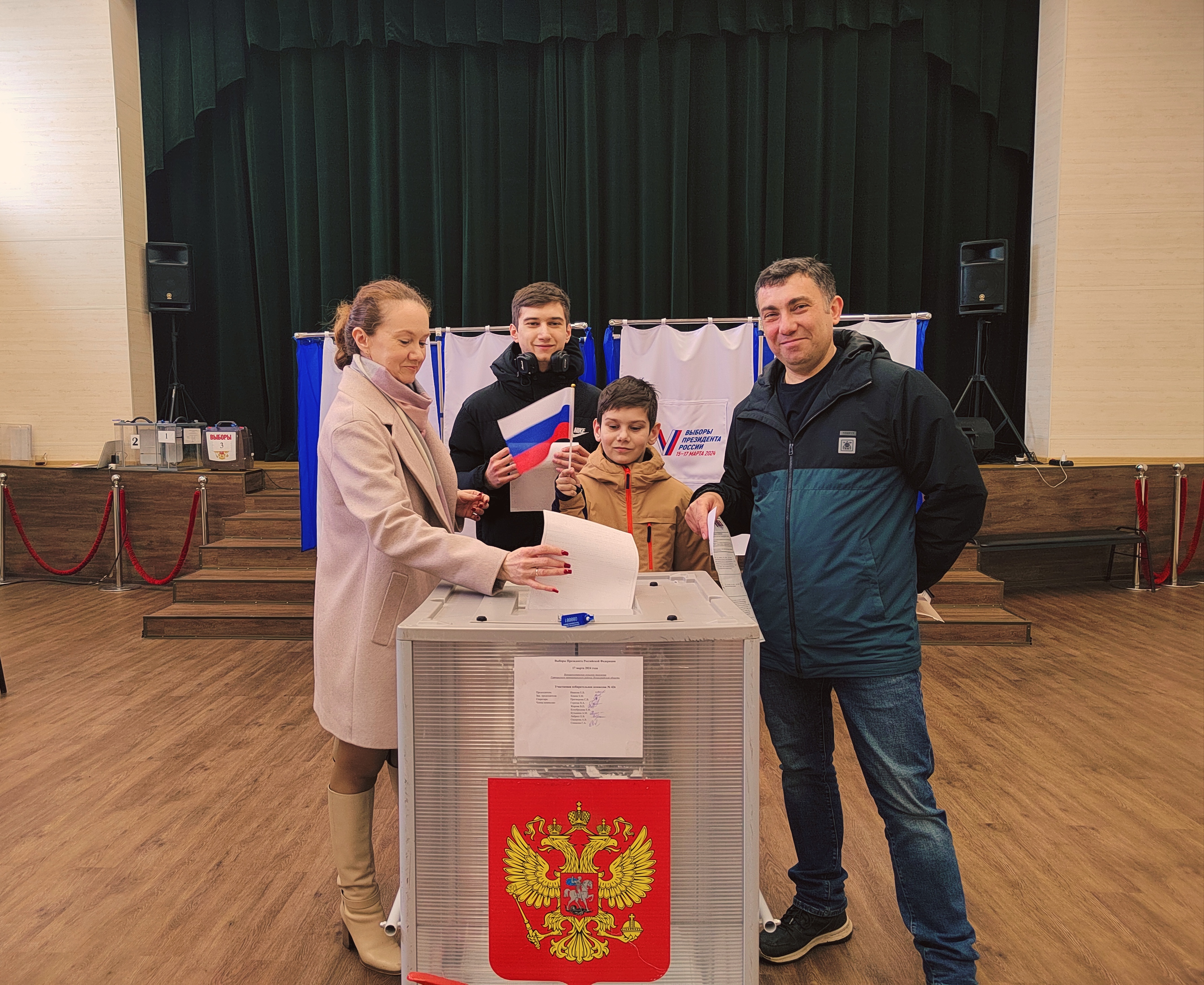 Сообщение наблюдателя — УИК №426, Ленинградская область