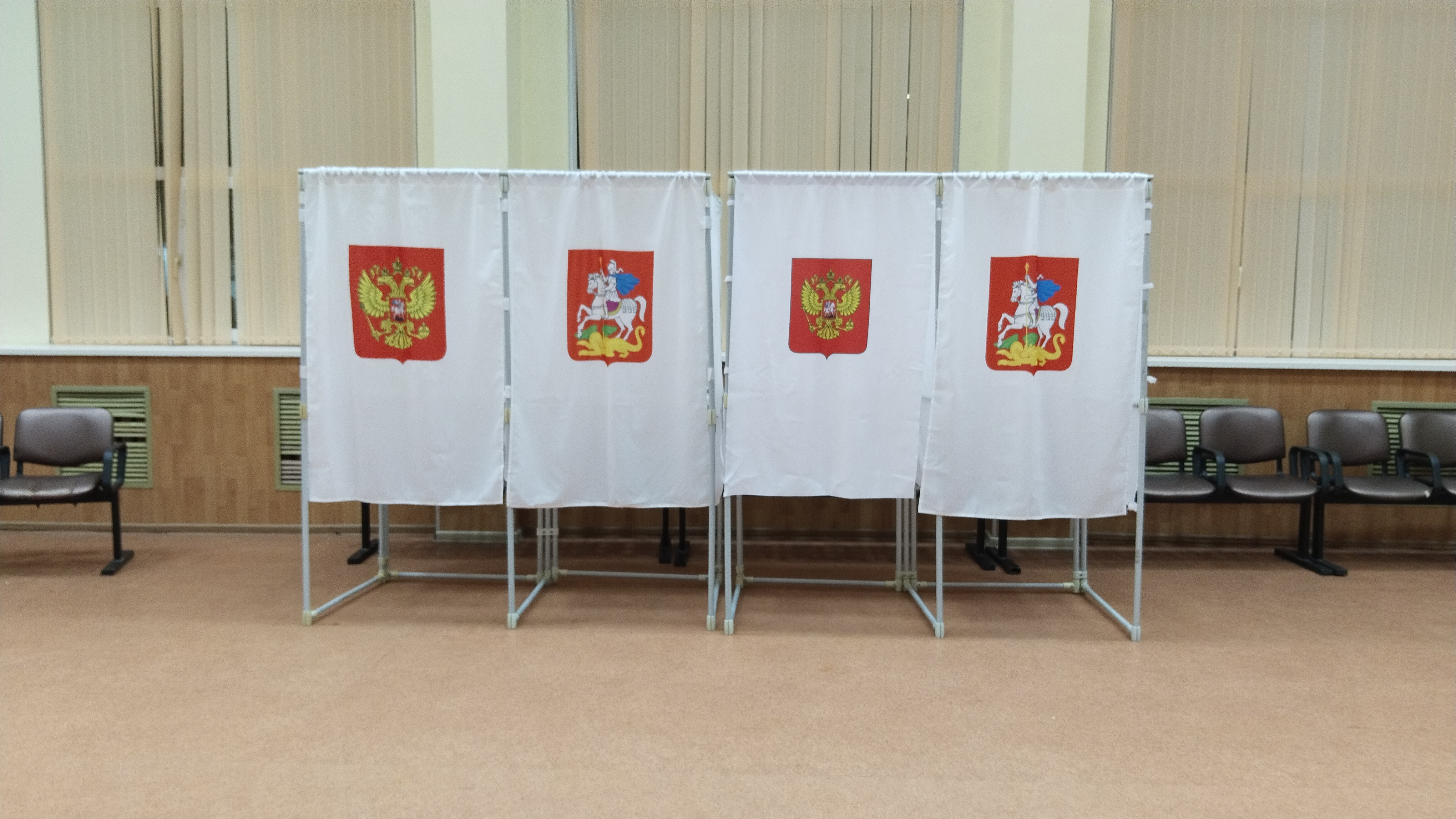 Сообщение — УИК №3529, Московская область