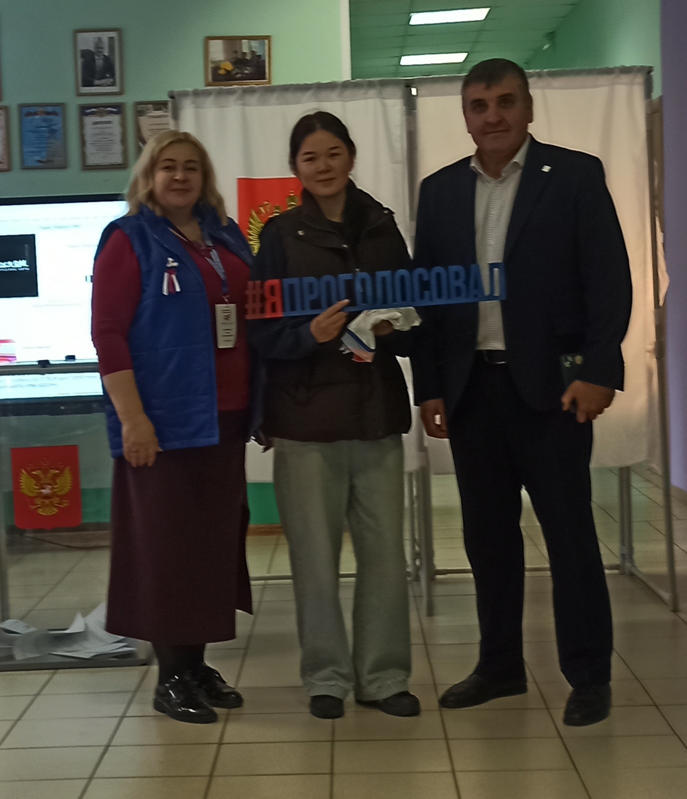 Сообщение — УИК №3728, Московская область