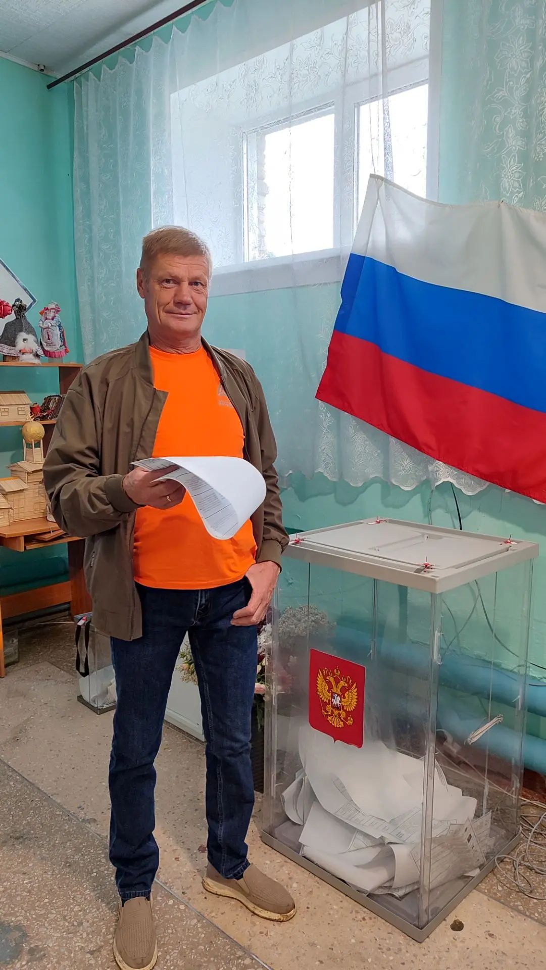 Сообщение — УИК №134, Новосибирская область