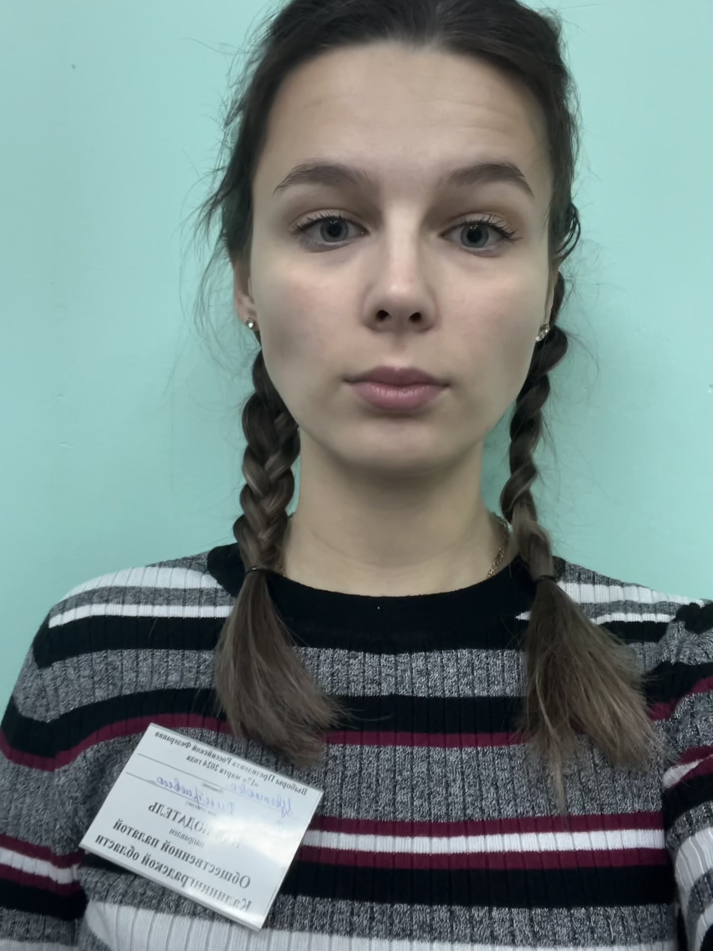 Сообщение наблюдателя — УИК №545, Калининградская область