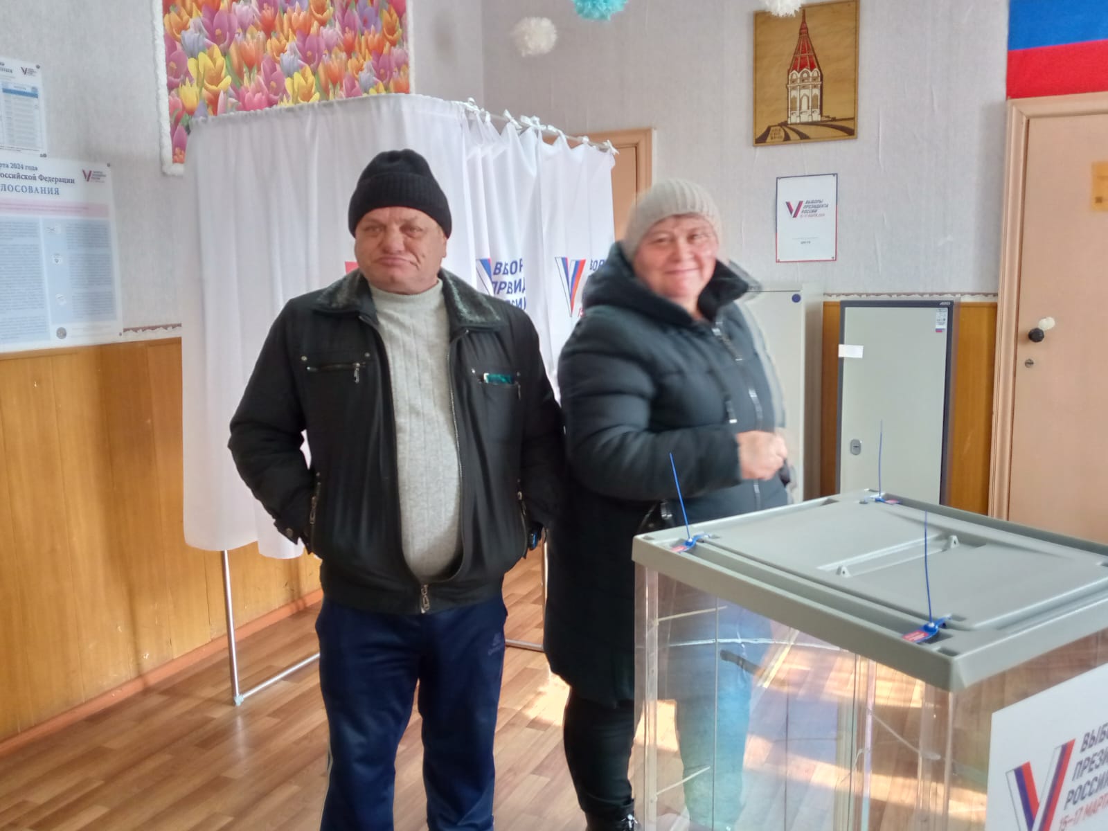 Сообщение наблюдателя — УИК №1263, Красноярский край
