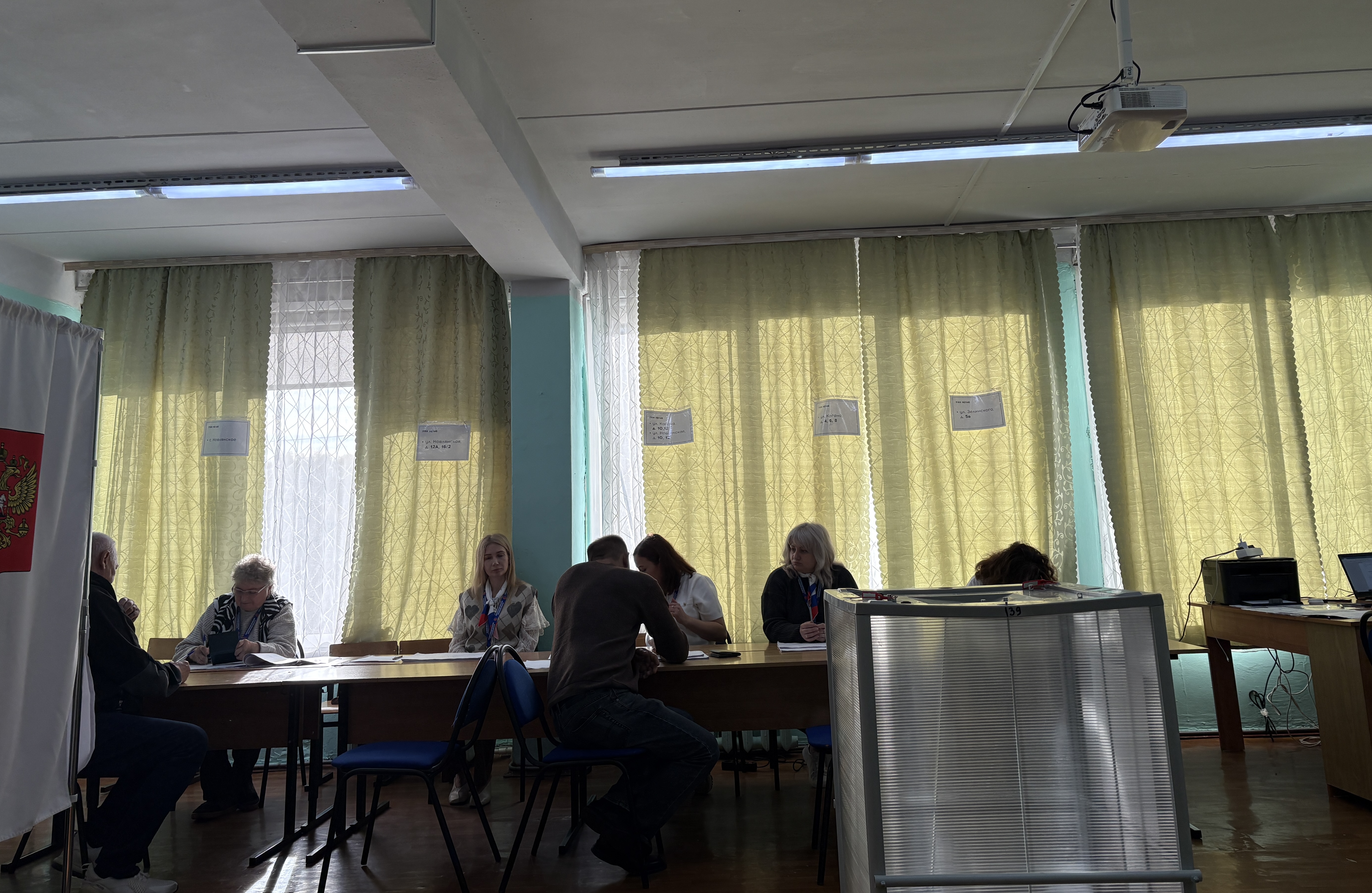 Сообщение — УИК №146, Московская область
